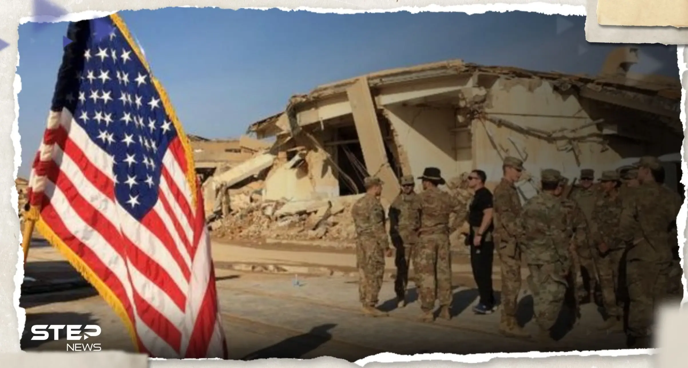 أمريكا تقدم "عرضاً مغرياً" للعراق مقابل نشر مقاتلات لدعم إسرائيل.. وتقارير تكشف التفاصيل: أمريكا تقدم "عرضاً مغرياً" للعراق