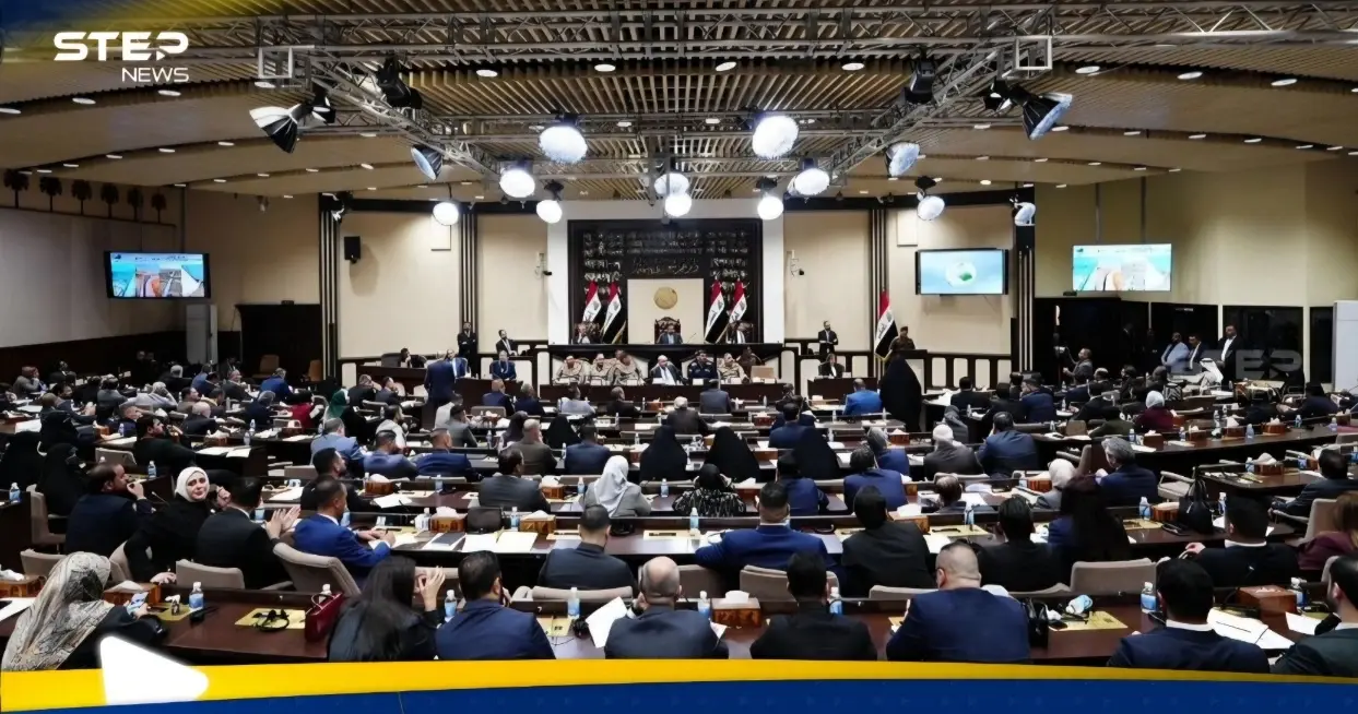 بعد قرار نقل الدواعش.. البرلمان العراقي يوجه رسالة إلى دول العالم: البرلمان العراقي