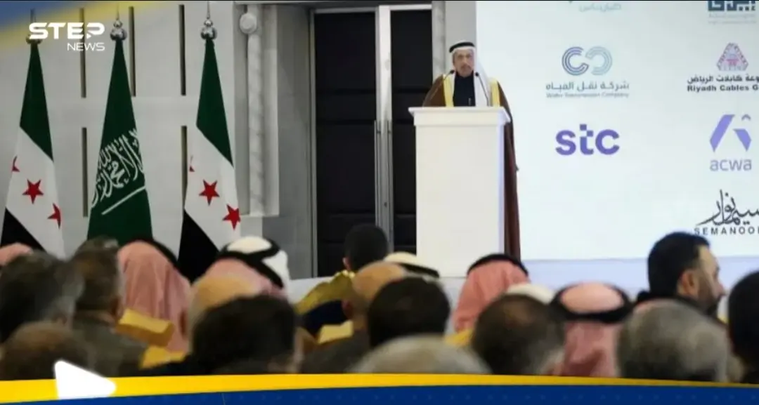 الرياض ودمشق توقّعان اتفاقيات استراتيجية في قطاعات حيوية: سوريا