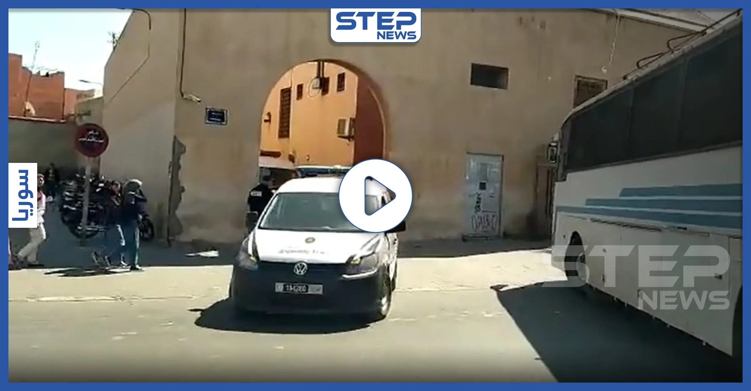 بالفيديو|| تشهير وابتزاز وقضايا أخلاقية.. الشرطة تقبض على فنانة مغربية شهيرة وأختها: تصريحات