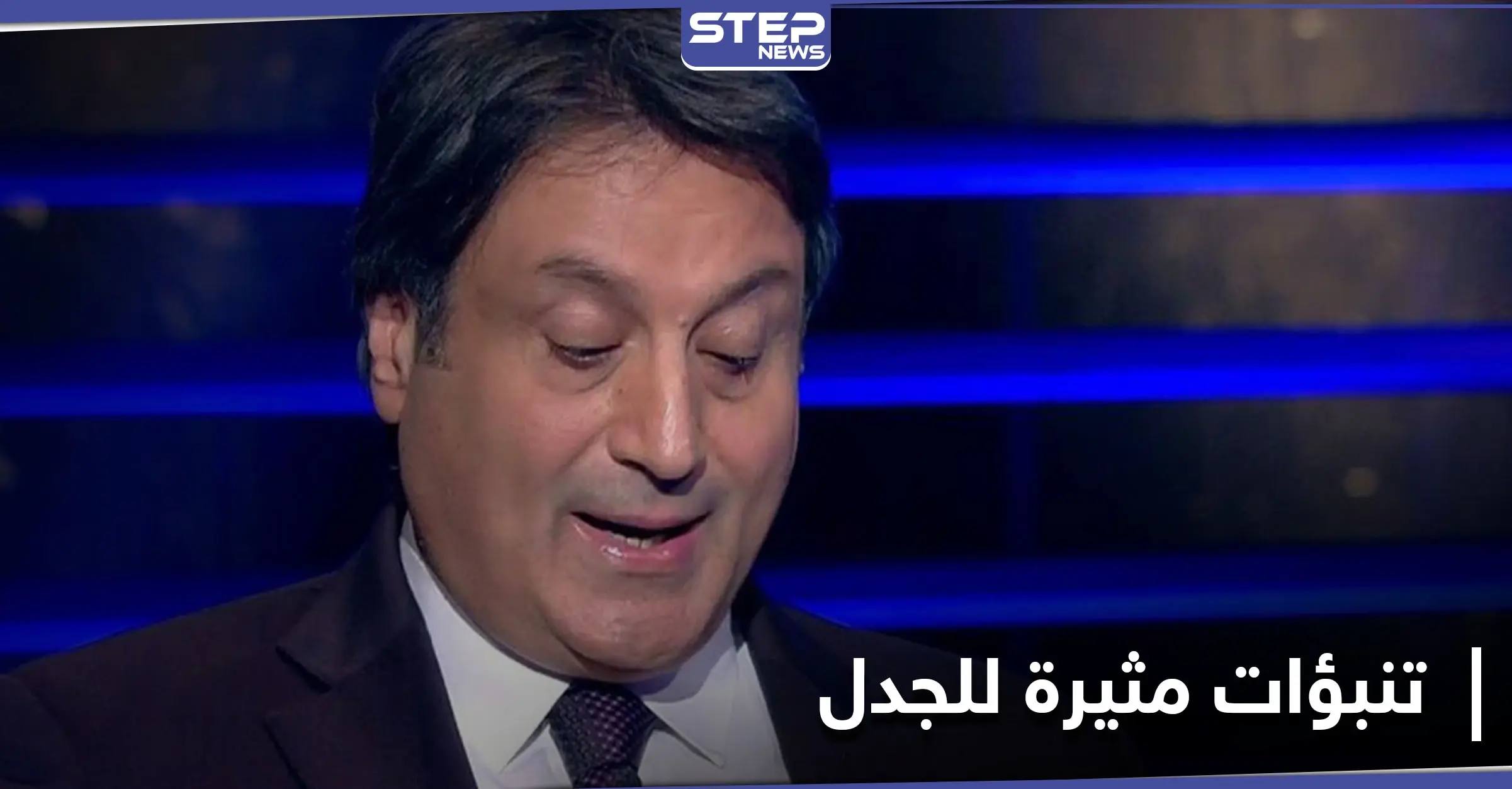 ترامب الخاسر " الرابح" ...ماذا تنبأ ميشال الحايك حول الإنتخابات الأمريكية: رأس السنة