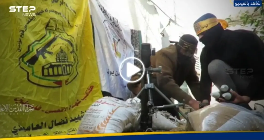 مشاهد من عملية مشتركة نفذتها سرايا القدس وكتائب الأقصى ضد تجمعات الجيش الإسرائيلي: مخيم البريج