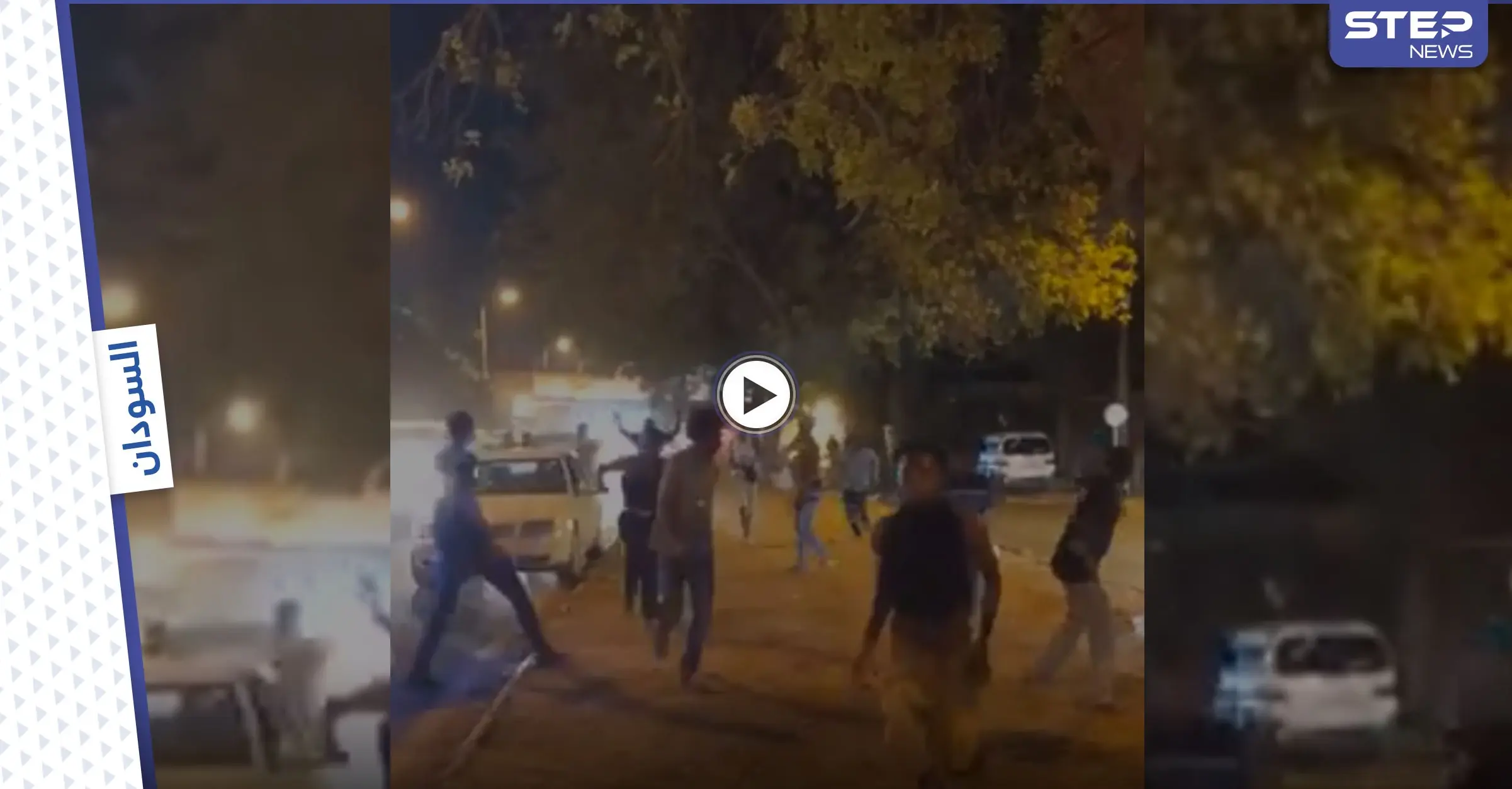 بالفيديو || مظاهرات السودان.. قتلى برصاص الأمن والحكومة "مصدومة": متظاهرين