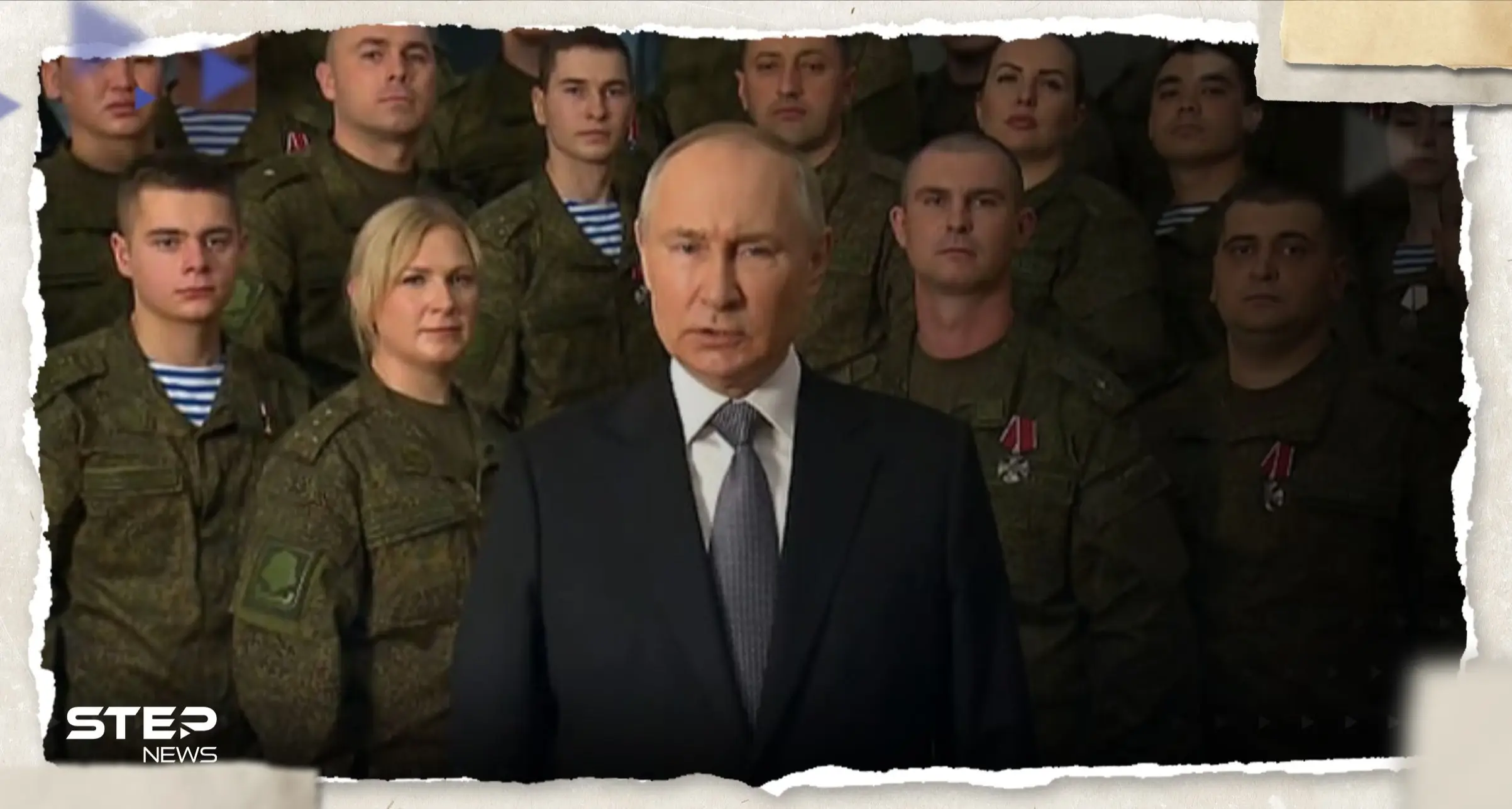 الكرملين يرد على تصريح زيلينسكي حول محاولة اغتيال بوتين: اغتيال بوتين