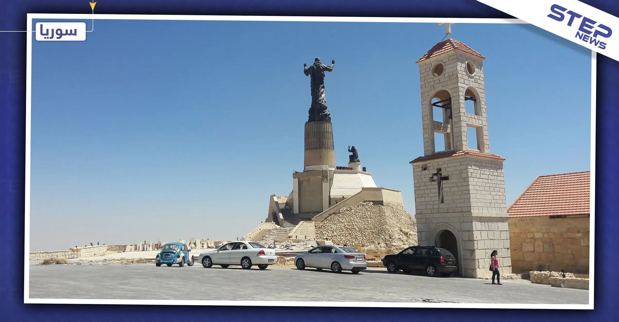 منظمة مسيحية تطالب بملاحقة رفعت الأسد لسرقته آثار وممتلكات دير الشيروبيم بصيدنايا!: باريس