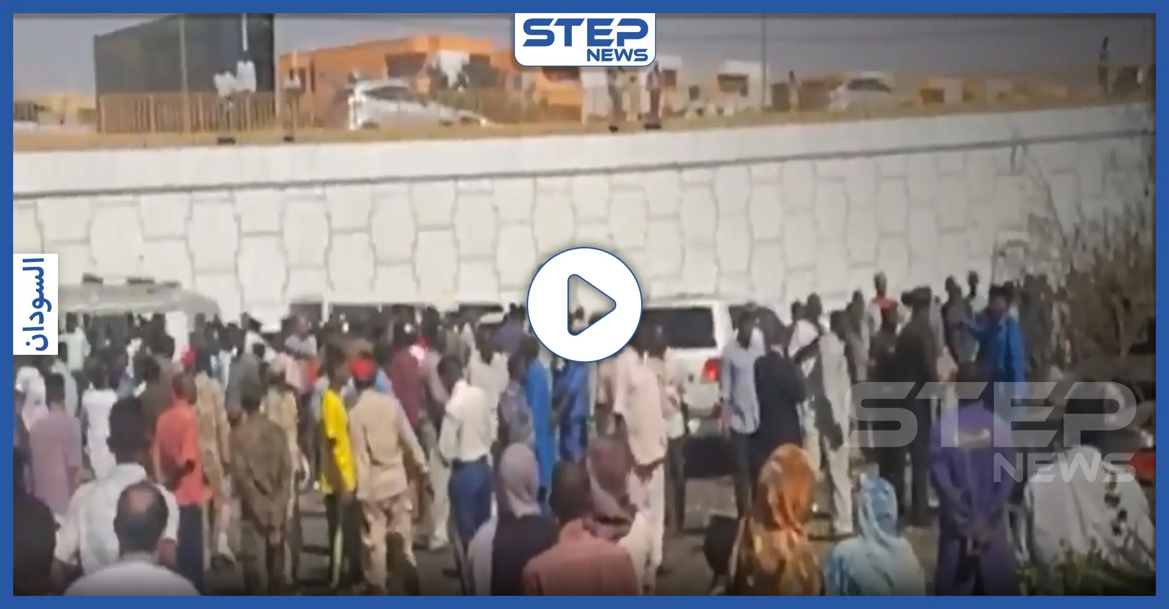 بالفيديو|| محاولة اغتيال فاشلة لرئيس وزراء السودان وزوجته تعلّق على الأمر: الخرطوم