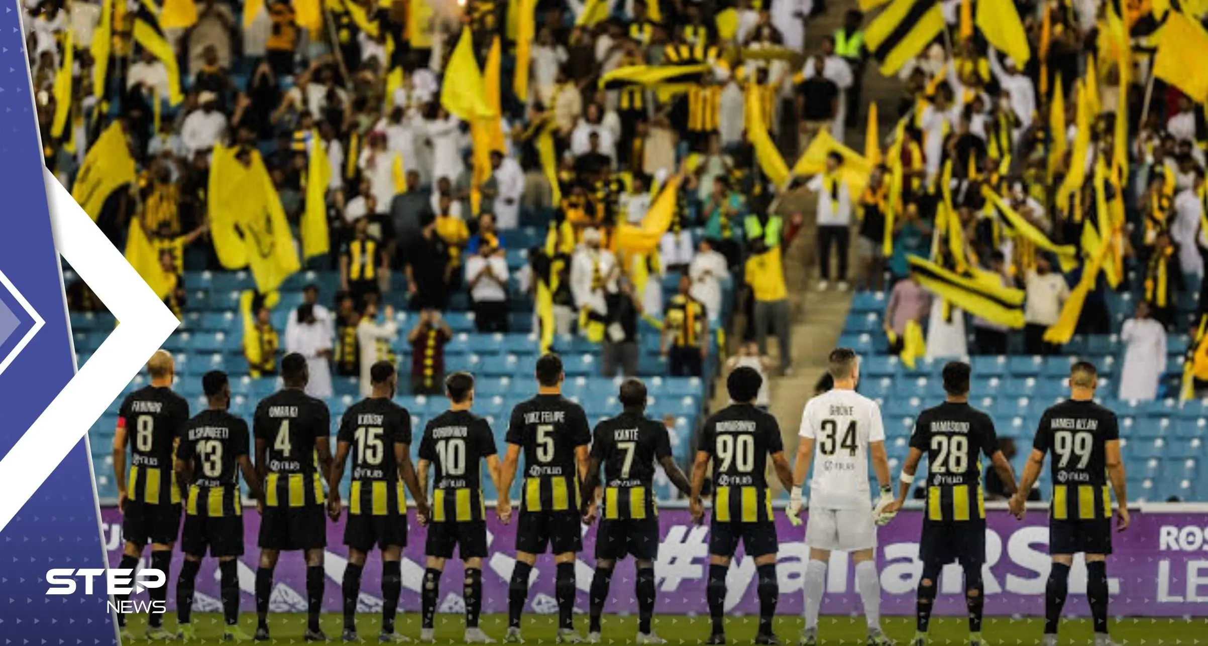 نادي الاتحاد السعودي يكشف سبب "مفاجئ" لإلغاء مباراته بإيران: سباهان الإيراني