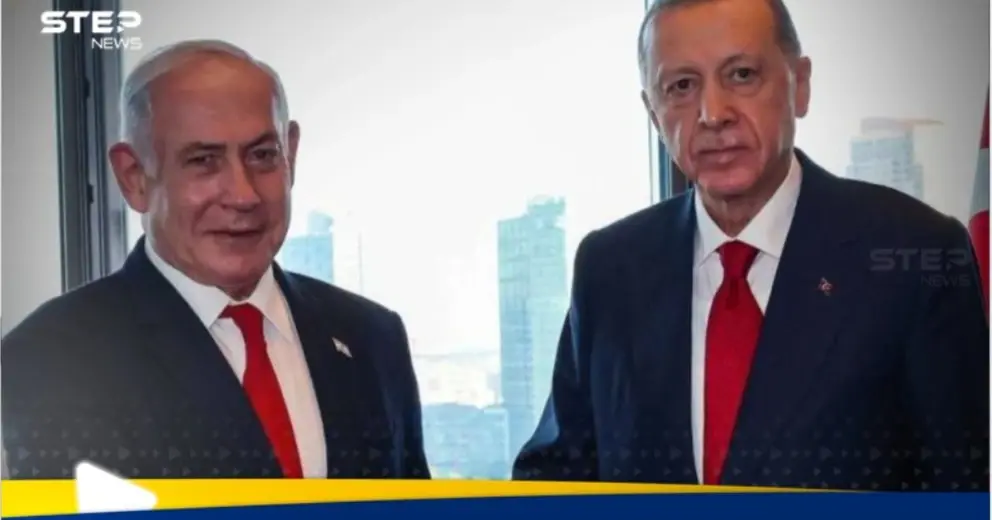 ترامب و نتنياهو