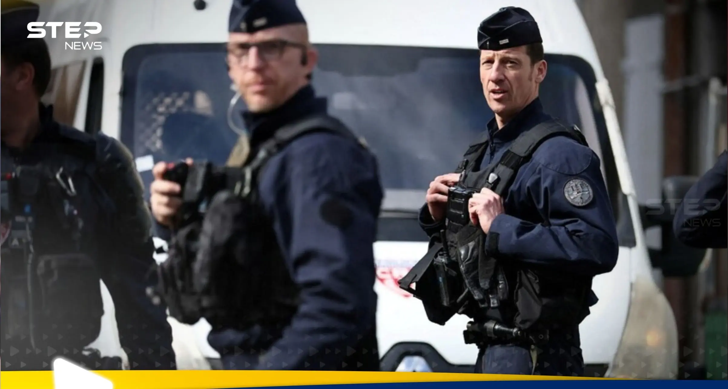 قتيل و3 جرحى بحادثة طعن في فرنسا ورئيس الوزراء يتحرك (فيديو): فرنسا