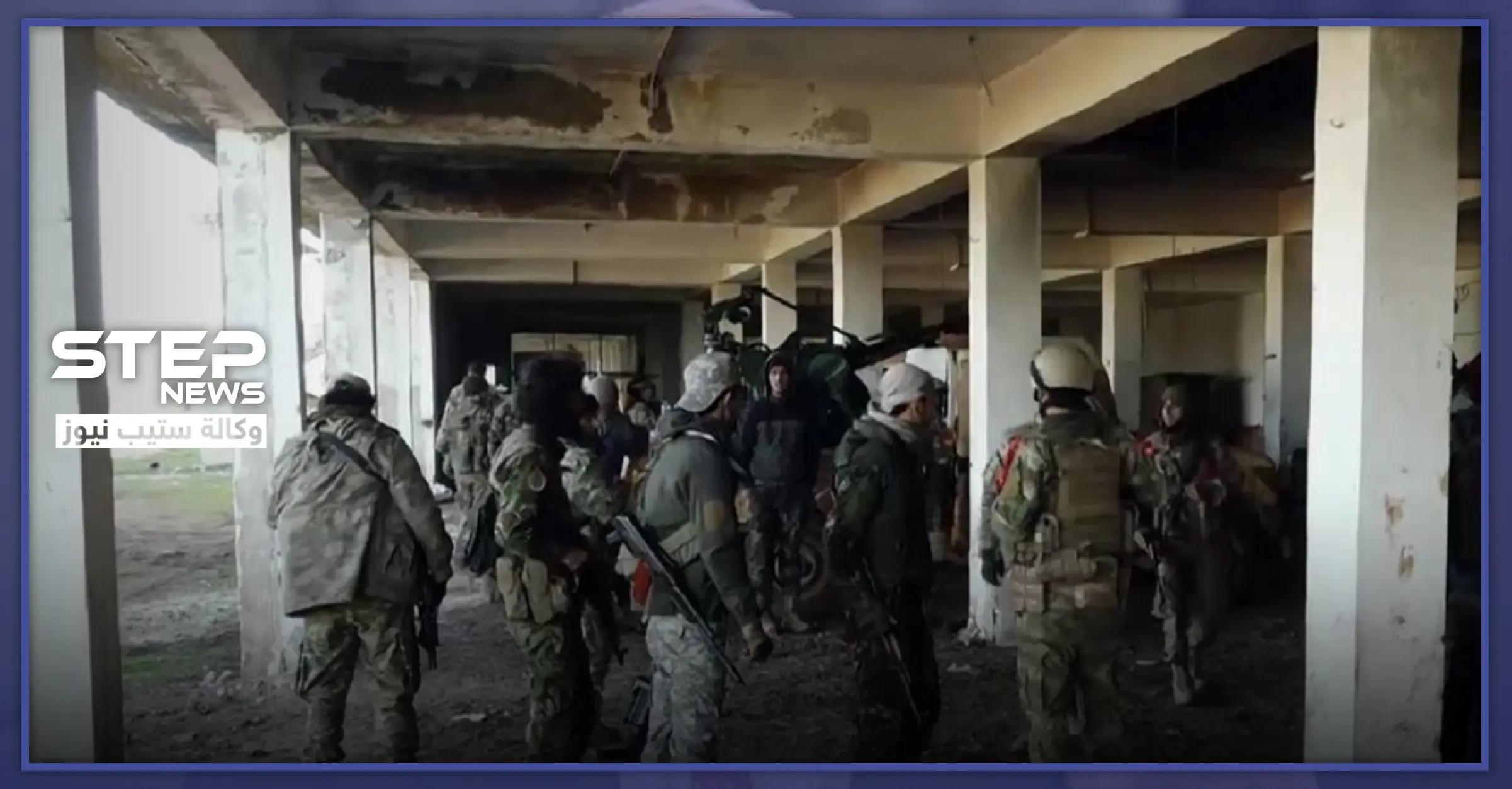 بإسناد من المدفعية التركية.. المعارضة تطلق عملًا عسكريًا شرقي إدلب وتصل مشارف سراقب: تقدم