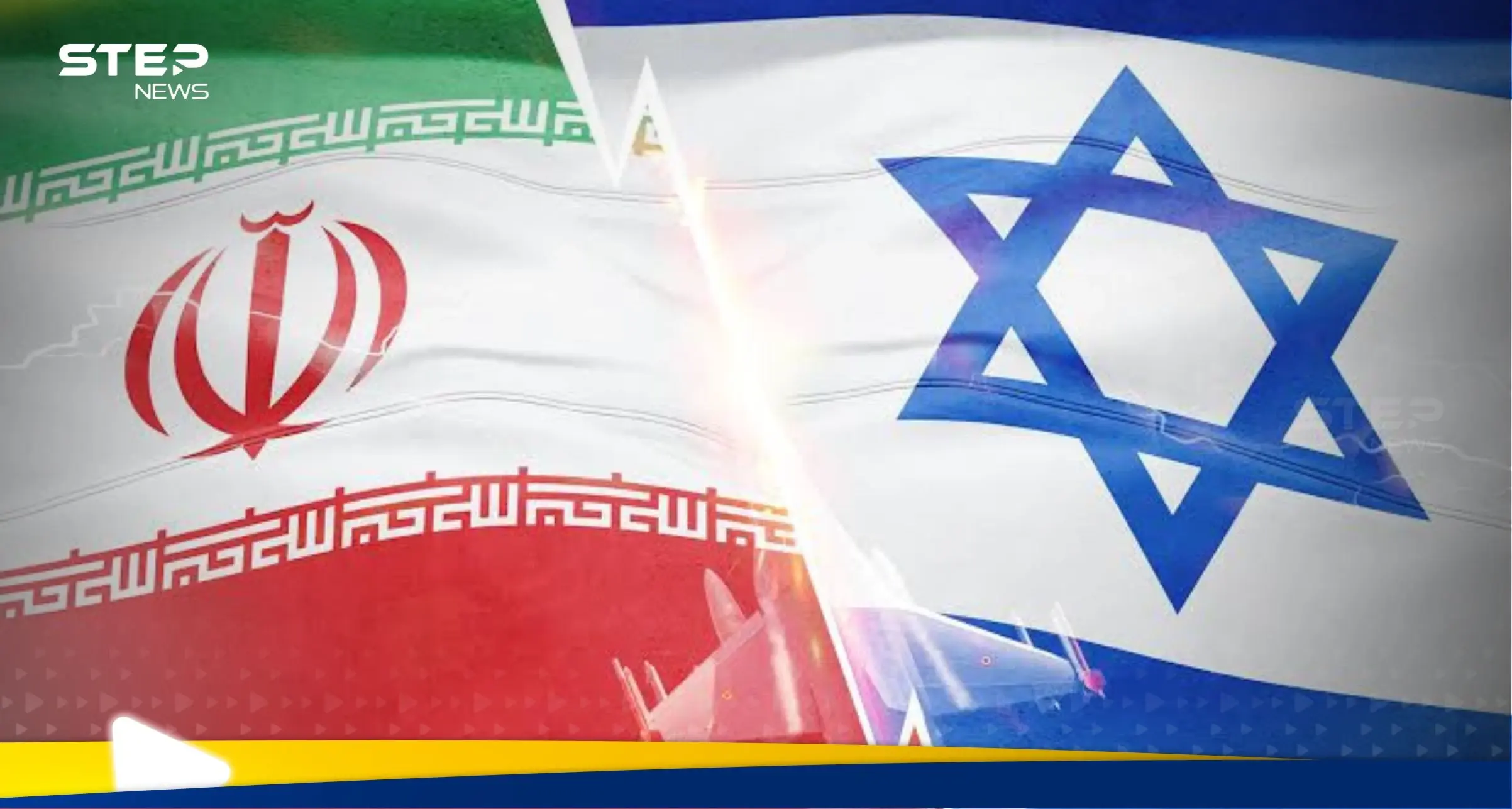 حرب الظل في أوروبا.. قصة المواجهة الإيرانية الإسرائيلية في السويد: أوروبا