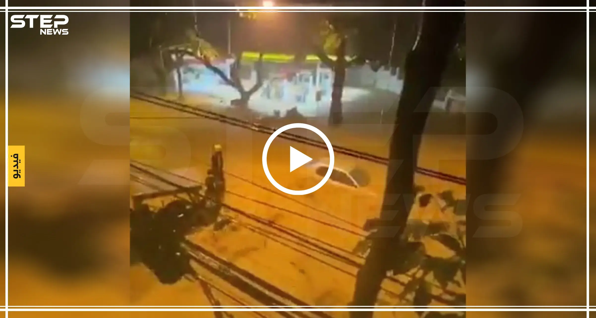 بالفيديو|| البرازيل تواجه أمطارًا هي الأغزر منذ قرن.. وتسجل عشرات الضحايا وآلاف النازحين: فيضانات