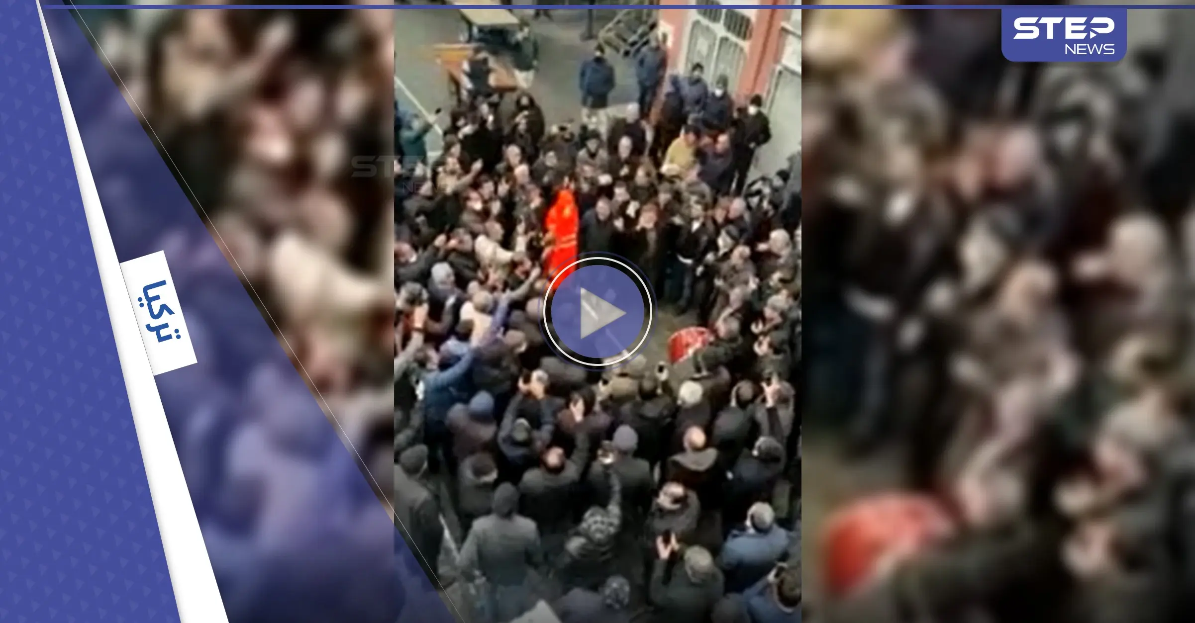 بالفيديو|| على أنغام الطبل والزمر الأتراك يحتفلون بهبوط الدولار والمالية التركية تكشف أداة دعم المودعين بـ الليرة التركية: الليرة التركية