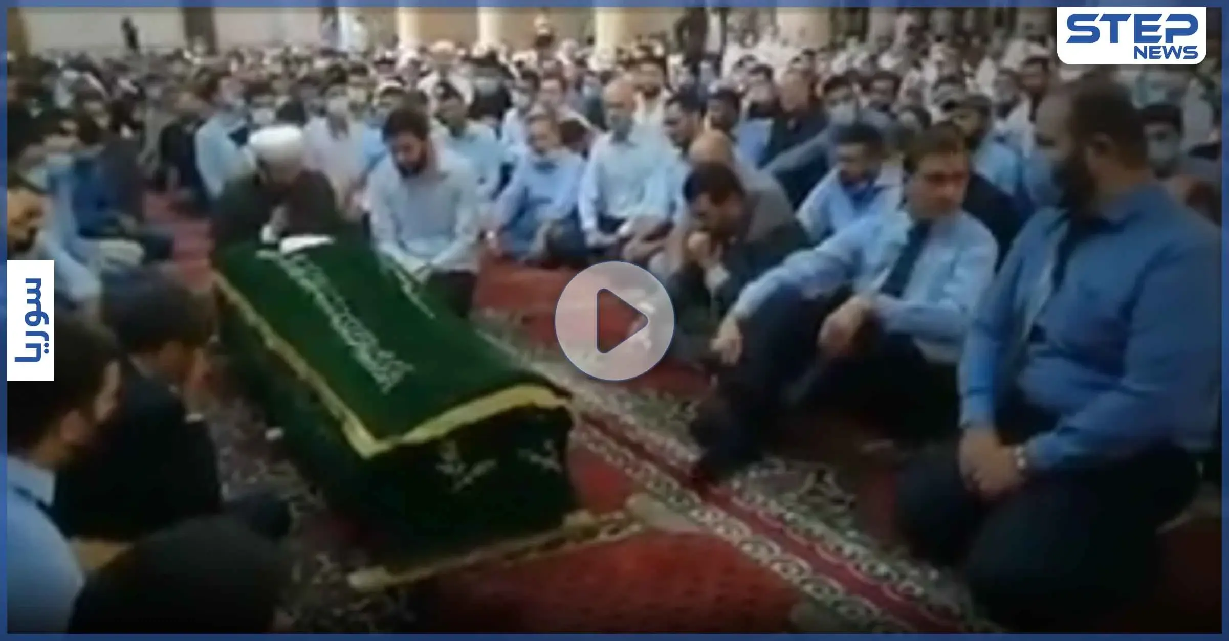 بالفيديو|| ممثلاً للأسد يشارك بتشييع محمد عدنان الأفيوني.. وإمام مسجد في اعزاز يعزي به: ريف دمشق