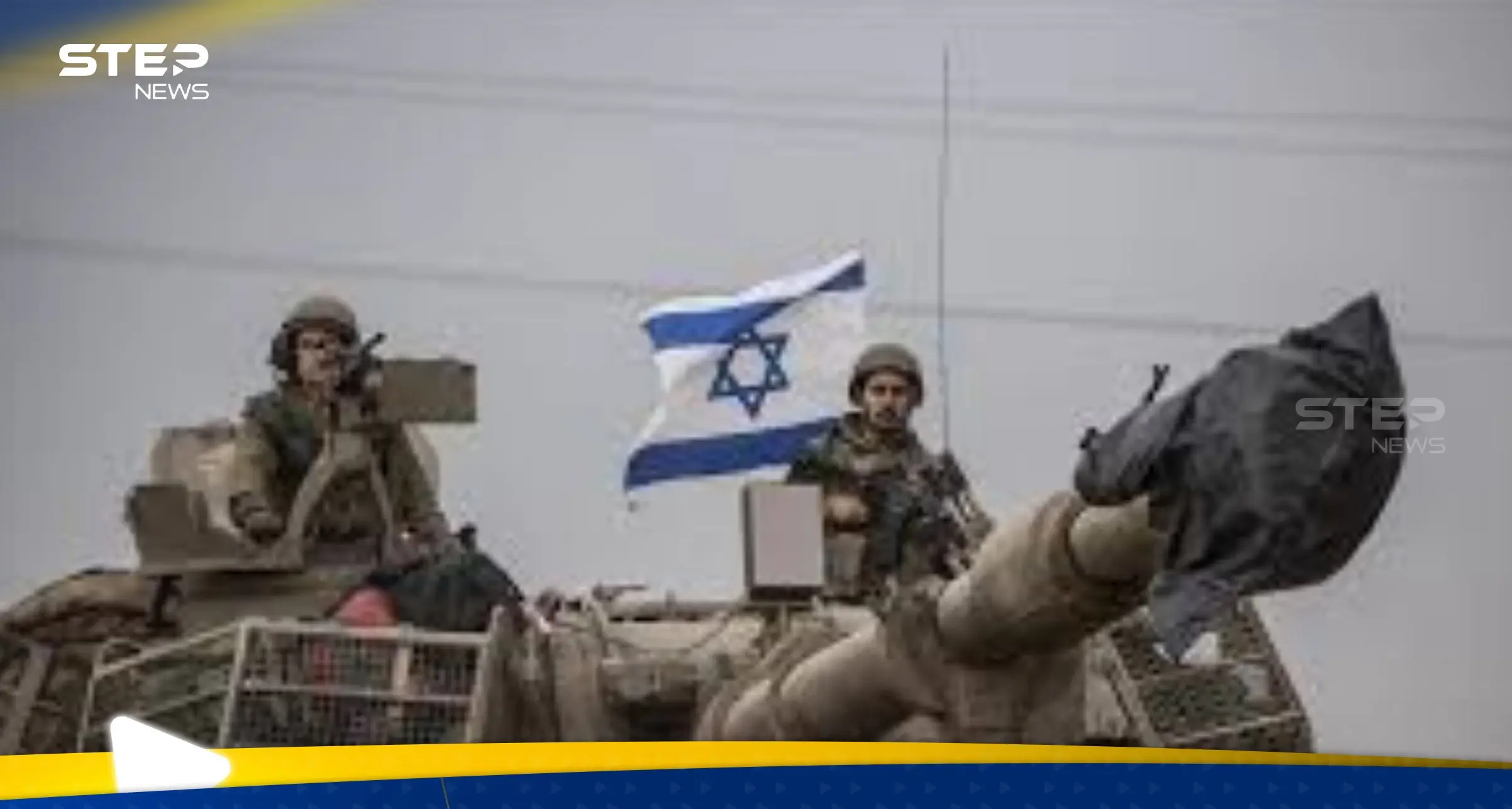 الوصول إلى 3 قادة من حماس بغزة.. تقرير يكشف استراتيجية إسرائيل بالحرب: طوفان الأقصى