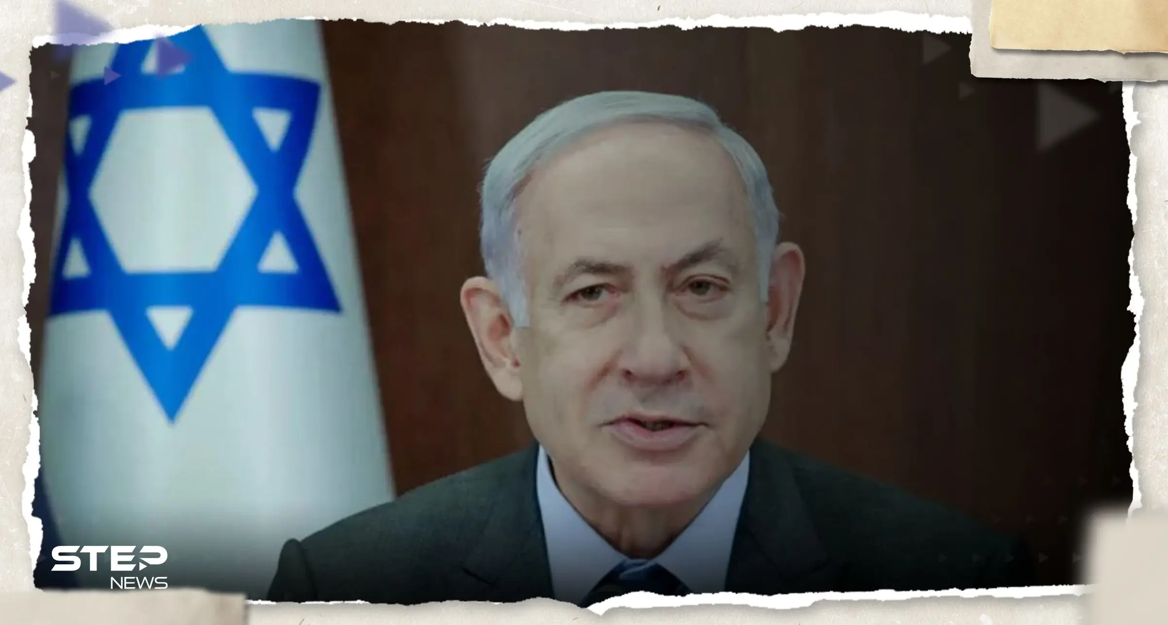 نتنياهو يراهن على التطبيع بين إسرائيل والسعودية ويحدد ماذا يعيق السلام: بنيامين نتنياهو