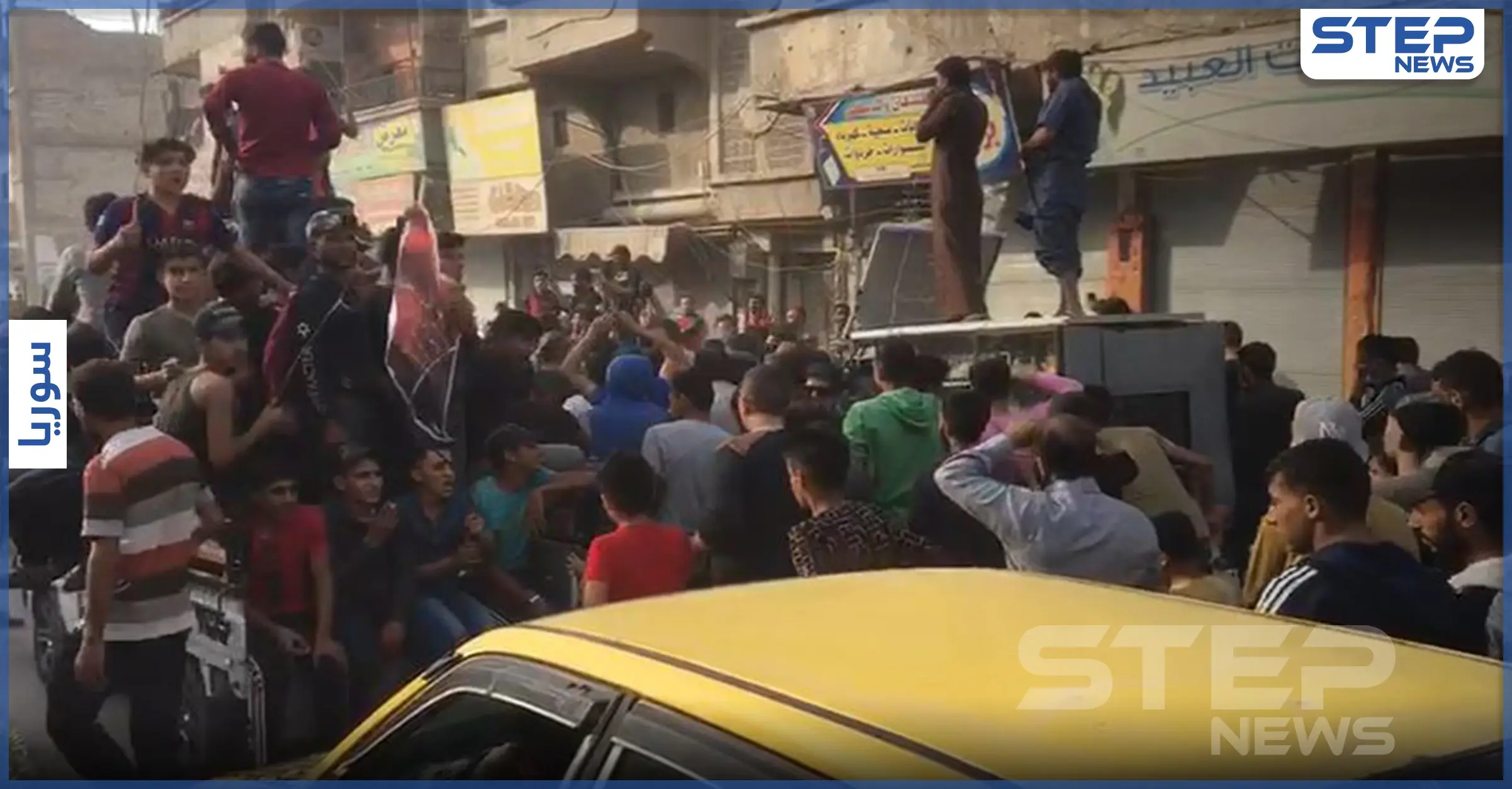 عدسة "ستيب" ترصد مظاهرات الرقة والطبقة تنديدًا بالإساءة للرسول.. و"قسد" تطلق الرصاص لفضها: الطبقة