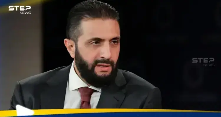 الشرع يوجه رسالة للشعب الكردي.. ويصدر مرسوما بشأن عيد نوروز: أحمد الشرع