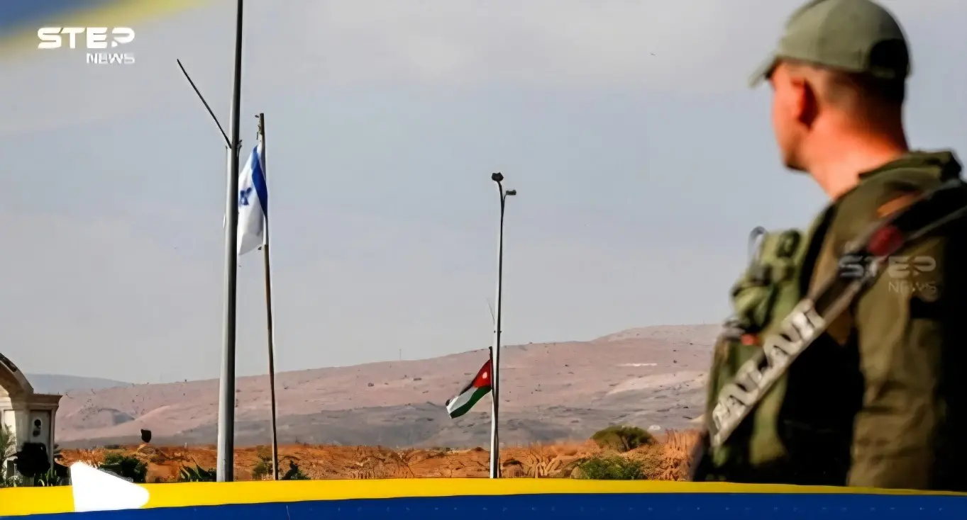 إطلاق نار عند معبر اللنبي الحدودي بين إسرائيل والأردن: الأردن