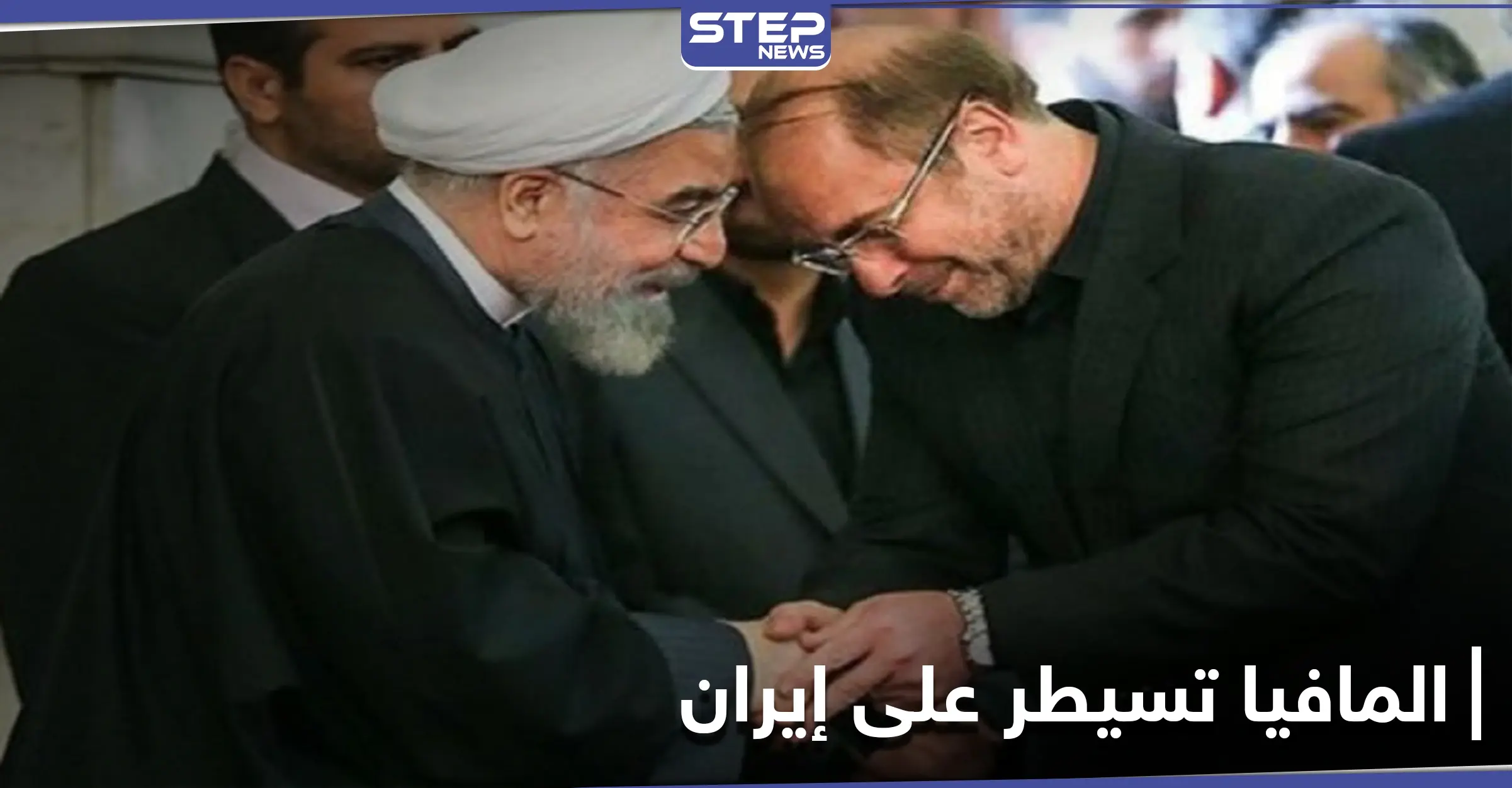 المافيا الكبرى.. صحيفة حكومية إيرانية تفضح الانتهاكات التي تحدث في إيران وصمت النظام حيال ذلك: تفشي فيروس كورونا