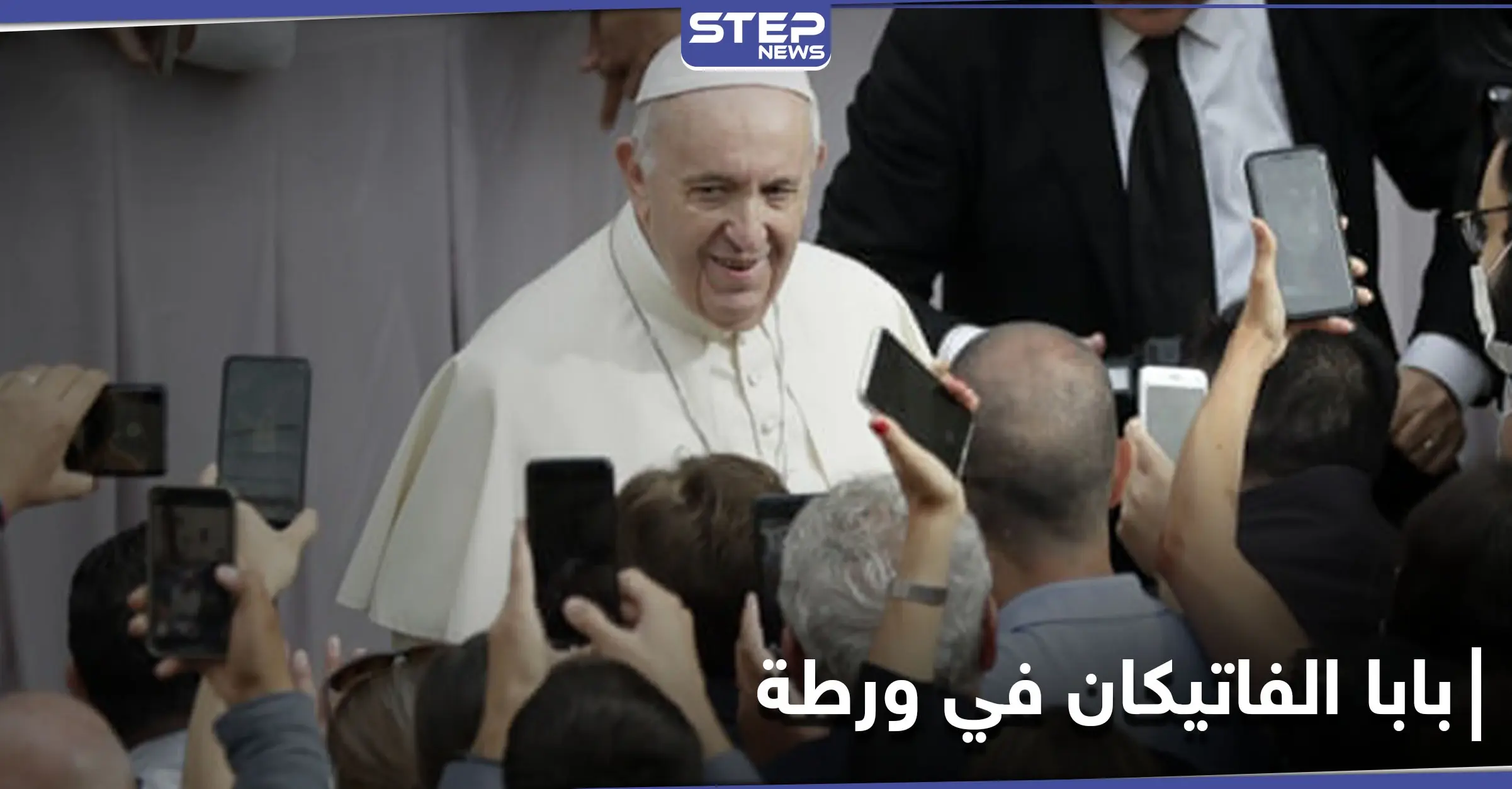 عارضة أزياء برازيلة توقع بابا الفاتيكان في ورطة وتقول ضمنت الجنة.. والصحف تعلق: إنستغرام