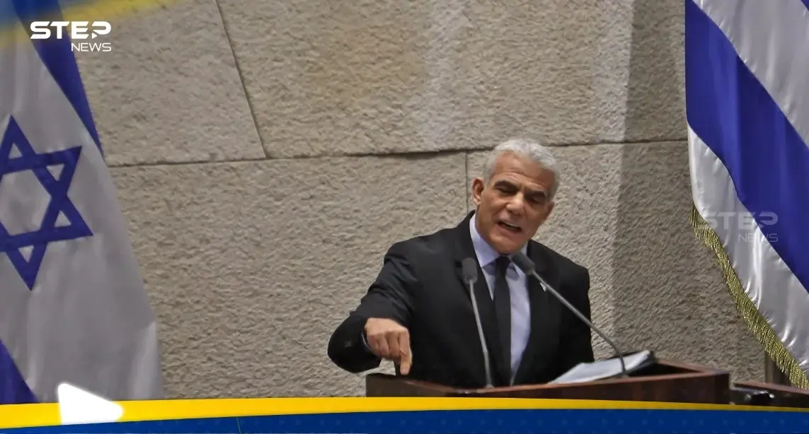 لابيد يطالب بإقالة نتنياهو ويهاجمه بعد تسريبات "كابينيت الحرب": هجوم السابع من أكتوبر