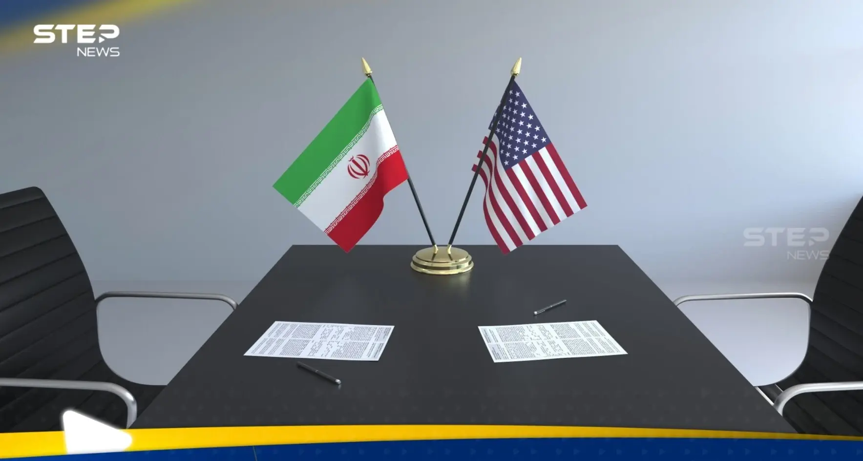 تقرير: واشنطن وطهران تستعدان لإعلان اتفاق سلام نهائي: اتفاق سلام بين أميركا وإيران