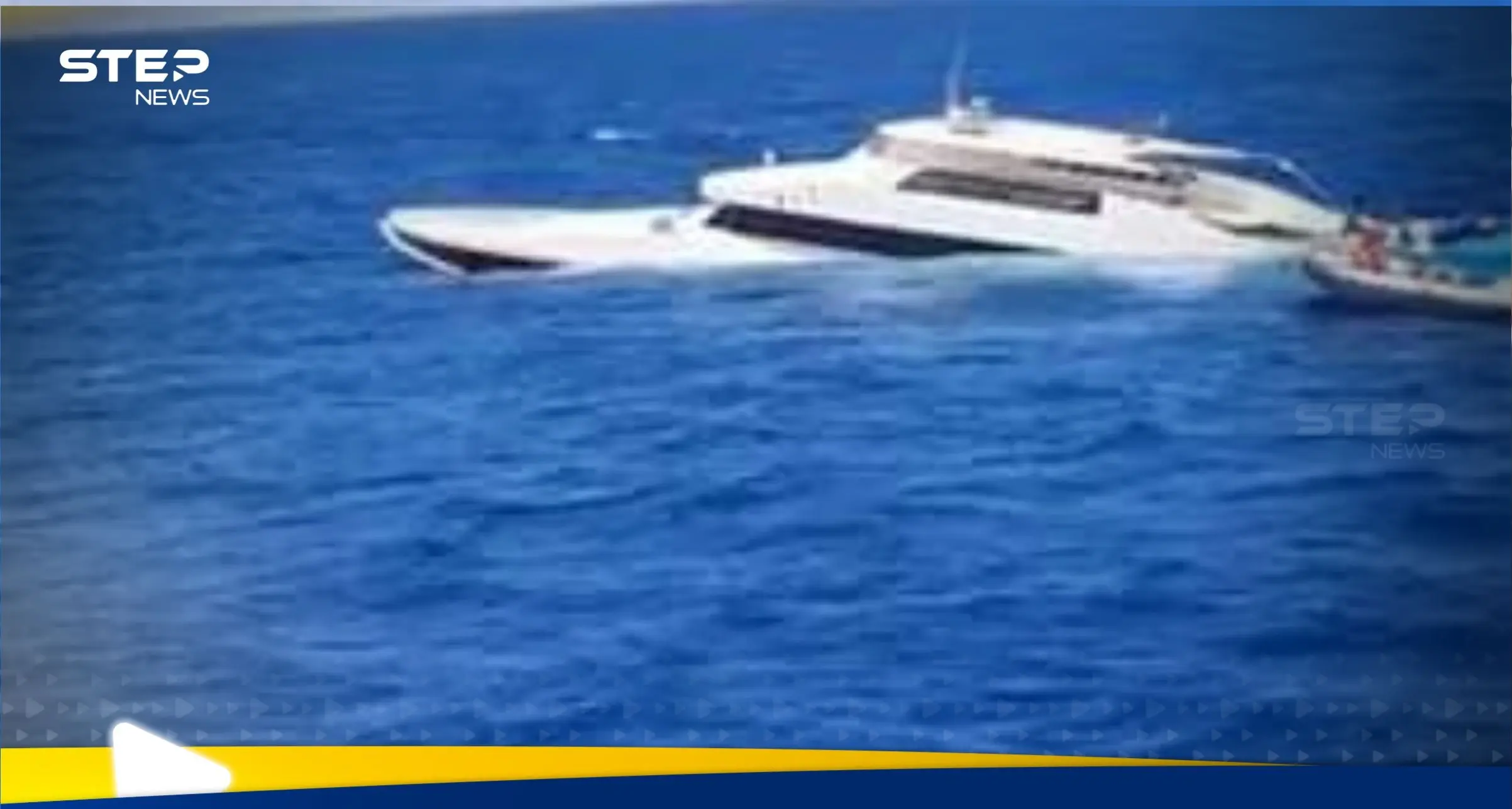 بريطانيا ترفع 24 جهة من قائمة العقوبات على سوريا.. من أبرز الكيانات المستهدفة البنك المركزي: بريطانيا