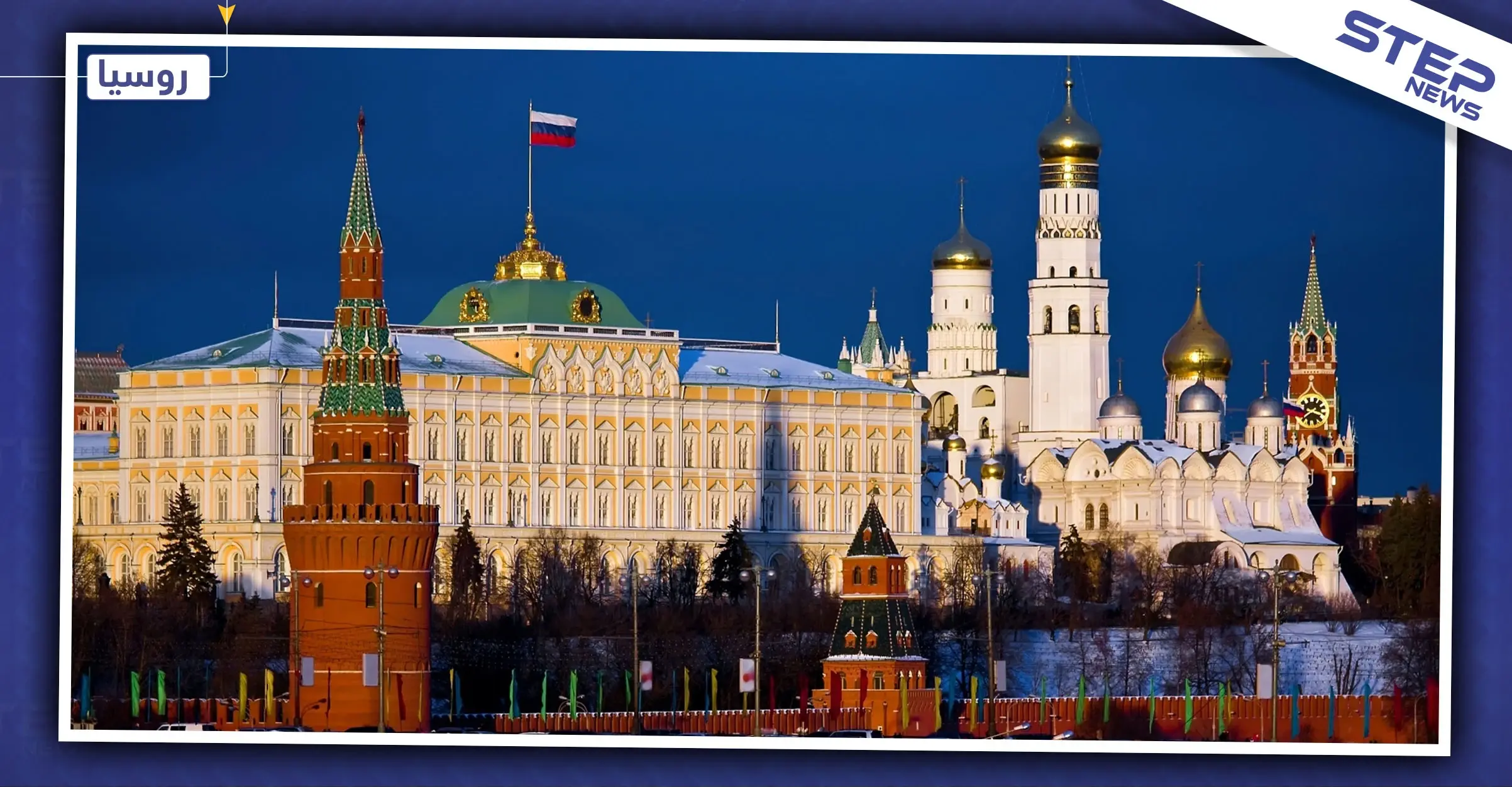 الكرملين يستهزئ بتصريحات ماكرون.. ويفتح النار على حلف الناتو: أوروبا