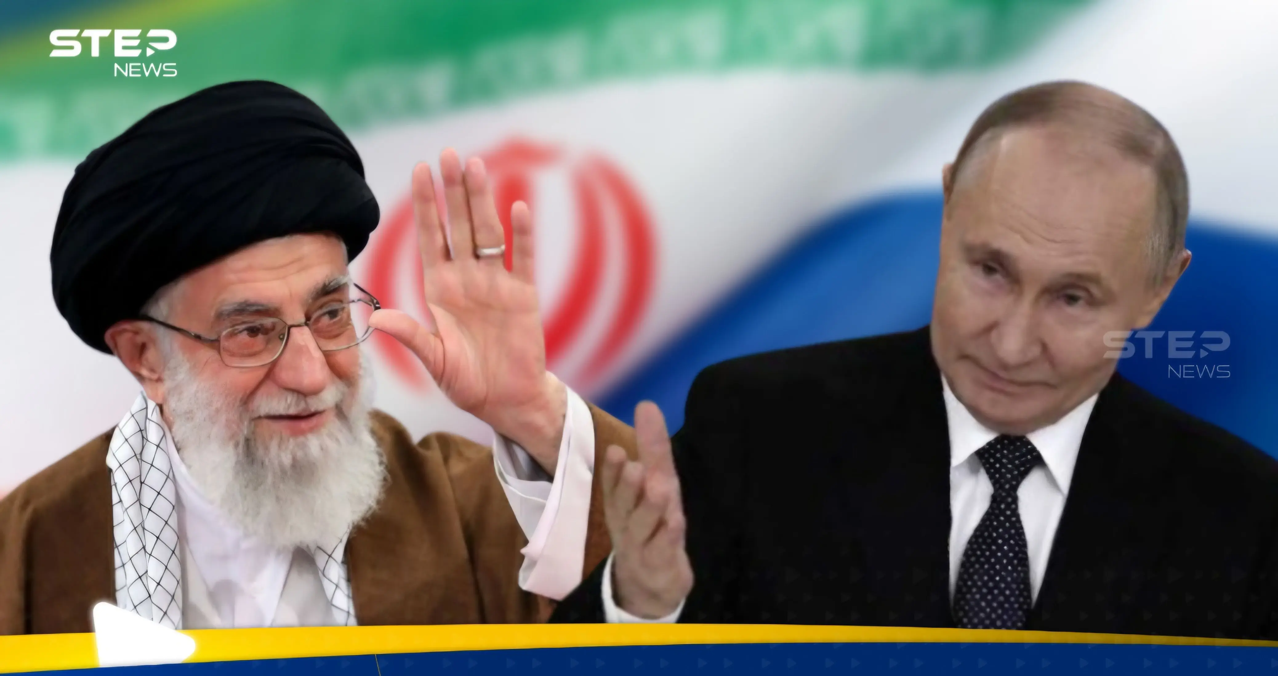 وزير الخارجية الإيراني يكشف تفاصيل رسالة خامنئي لبوتين: مفاوضات أمريكا وإيران