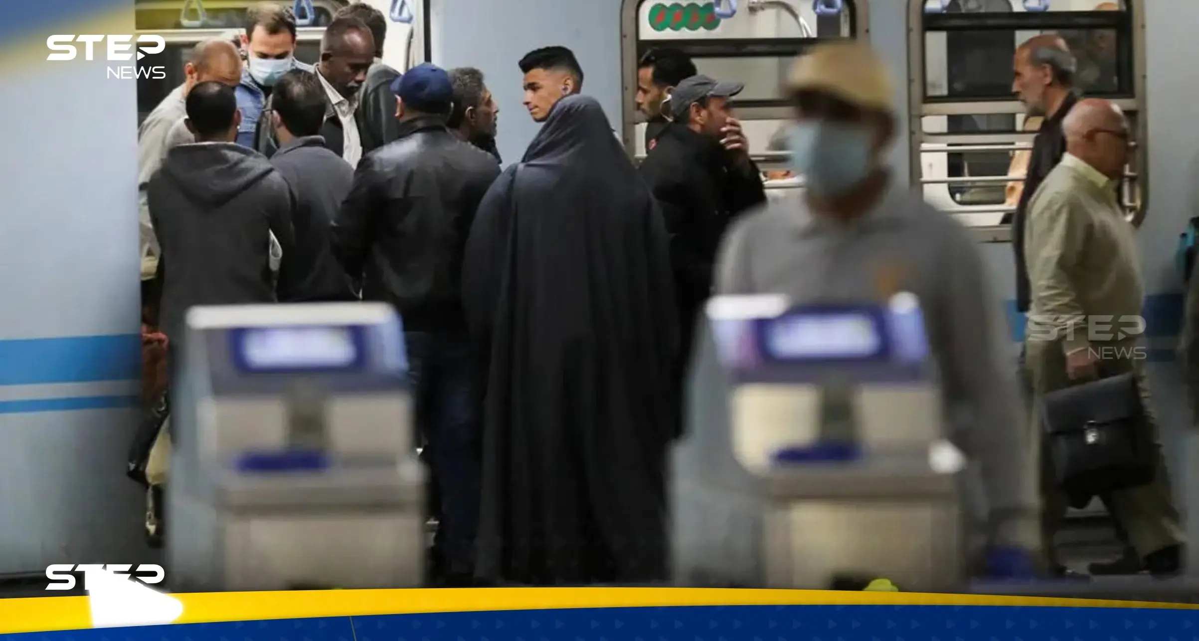 مع بداية العام الجديد.. مصر ترفع أسعار تذاكر مترو الأنفاق: مترو الأنفاق