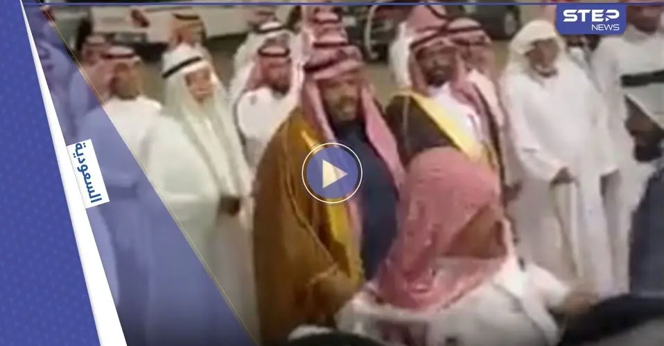 بالفيديو|| شاب يصفع رجل مسن ويسقطه أرضاً في السعودية والسلطات تتحرك: شاهد بالفيديو