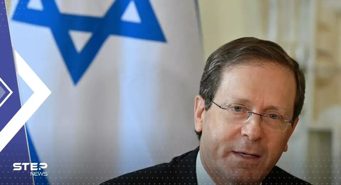 الرئيس الإسرائيلي يقول إن بلاده تعيش "وضعاً خطيراً للغاية": خطة نتنياهو