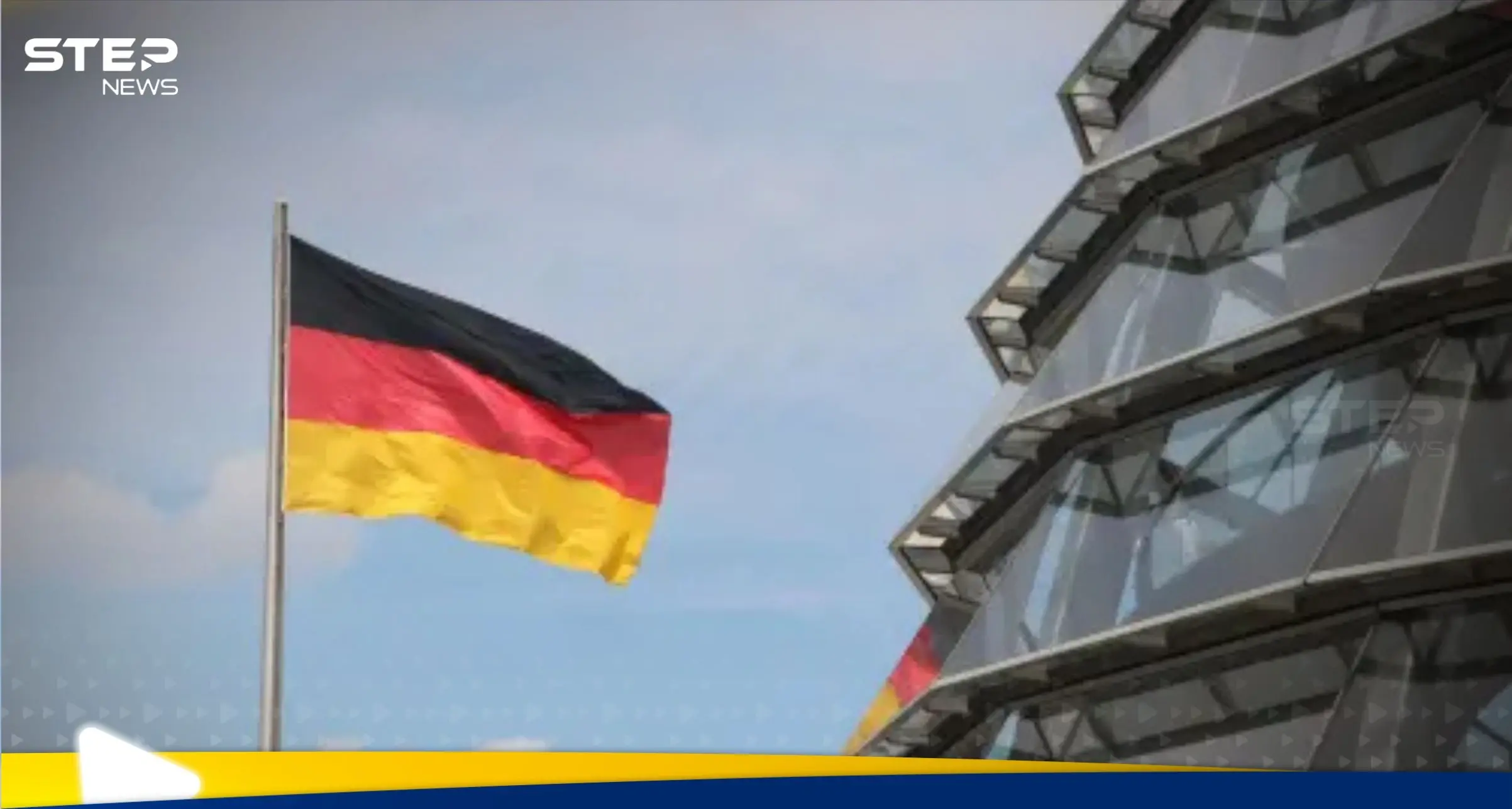 ألمانيا صدمت أوروبا.. الكنز الأعظم موجود على أرضها: أخبار الاقتصاد العالمي