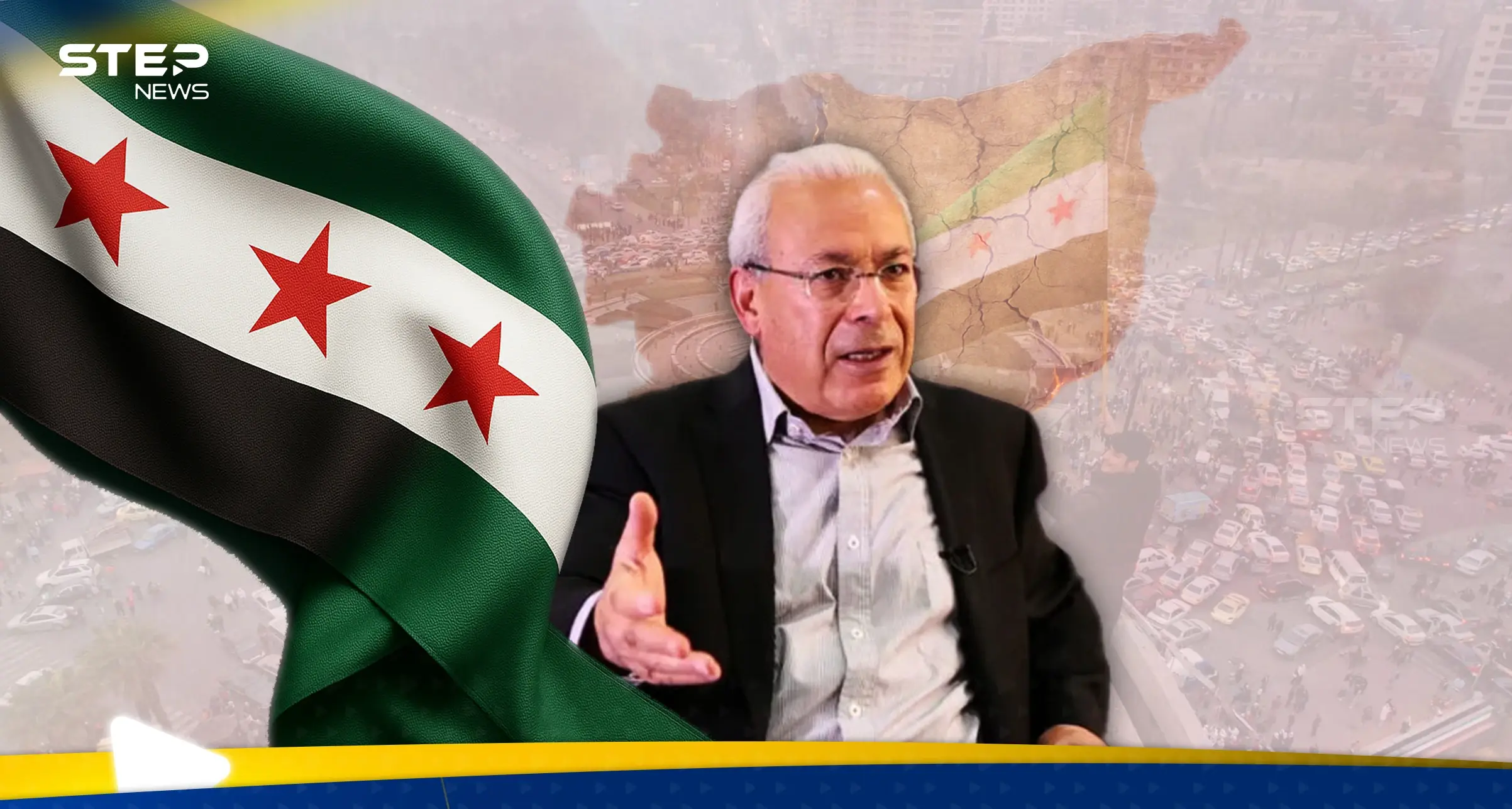 سبعة أشهر على السلطة الجديدة في سوريا.. برهان غليون يُشخّص التحديات ويضع خارطة طريق: تقارير