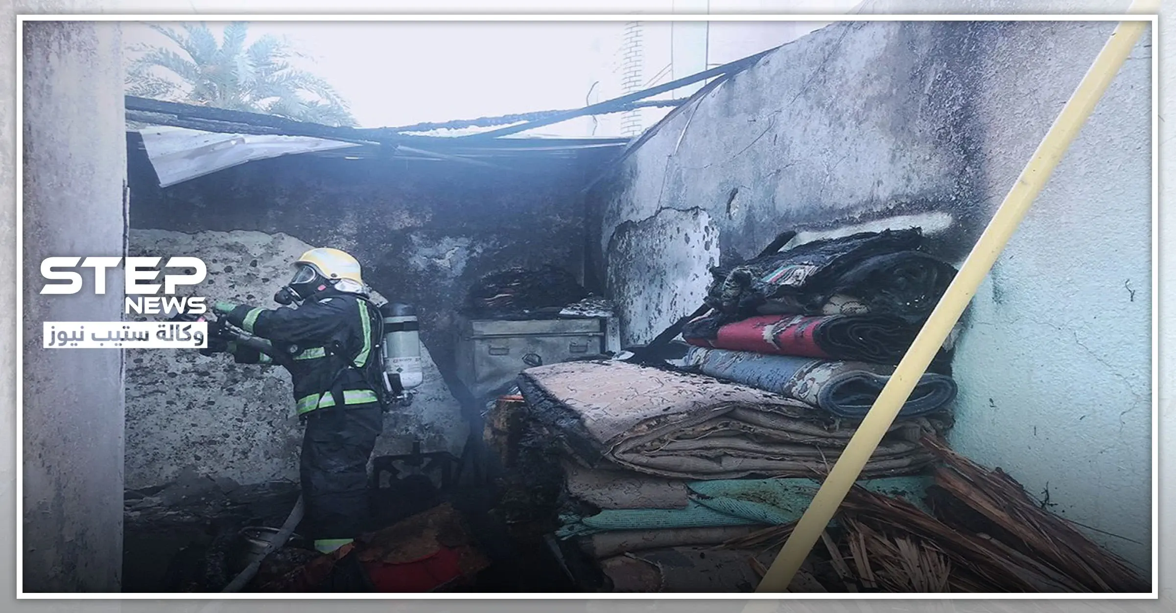 عاملة إفريقية تحرق مخدومتها في السعودية بطريقة بشعة: عاملة إفريقية