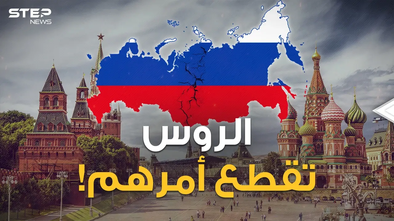 يوميات الروس من الداخل زمن الحرب.. منهم من سيسحق الغرب بأي ثمن ومنهم من يفر!: يوميات الروس من الداخل