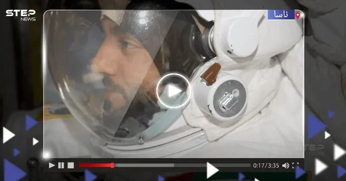 بالفيديو|| بثّ مباشر من ناسا يوثق لحظة استعداد أوّل عربي للسير في الفضاء: سلطان النيادي