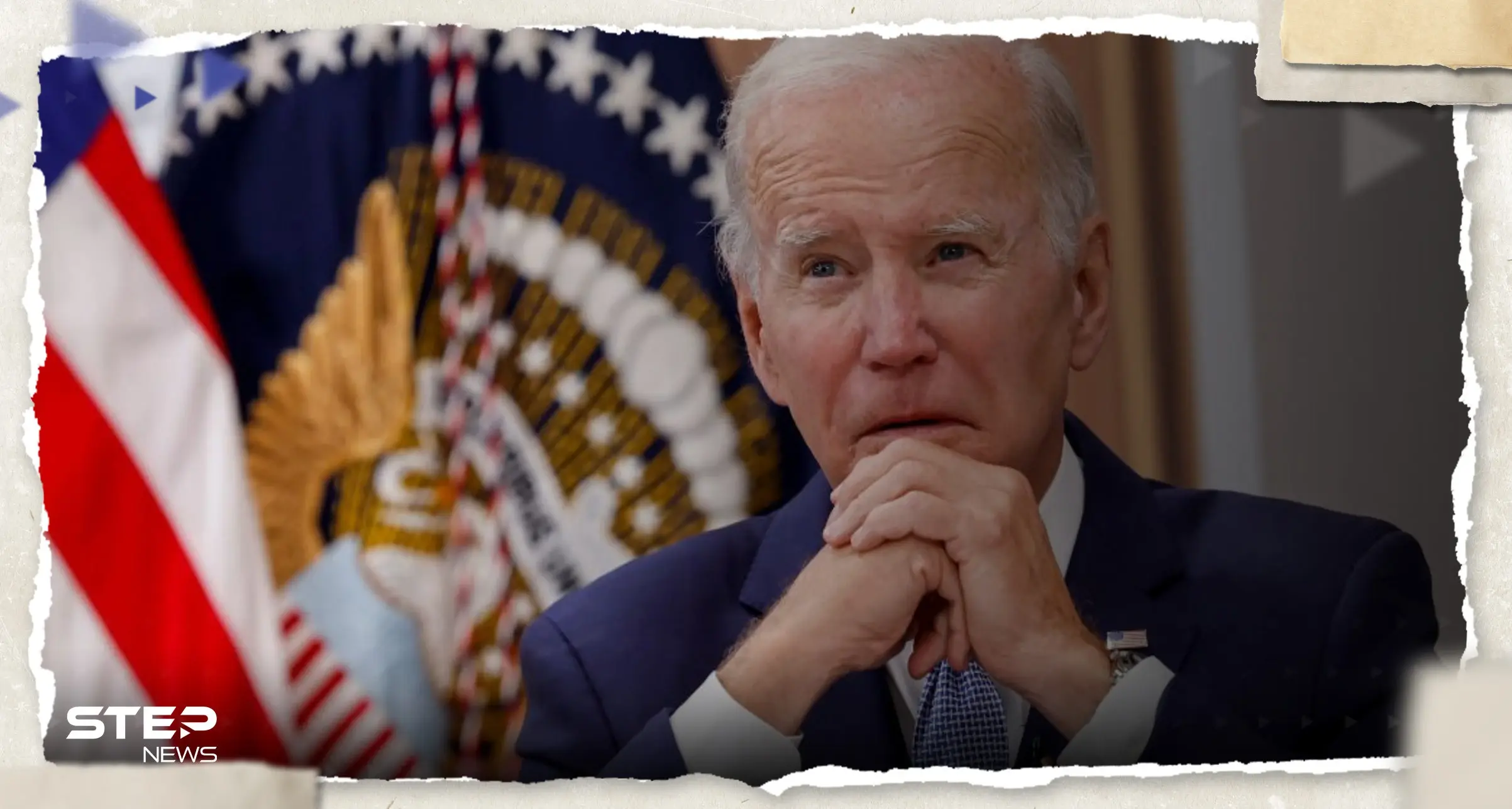 زوجة رئيس سابق قد تحل محل جو بايدن في سباق الانتخابات الأمريكية القادمة: بايدم