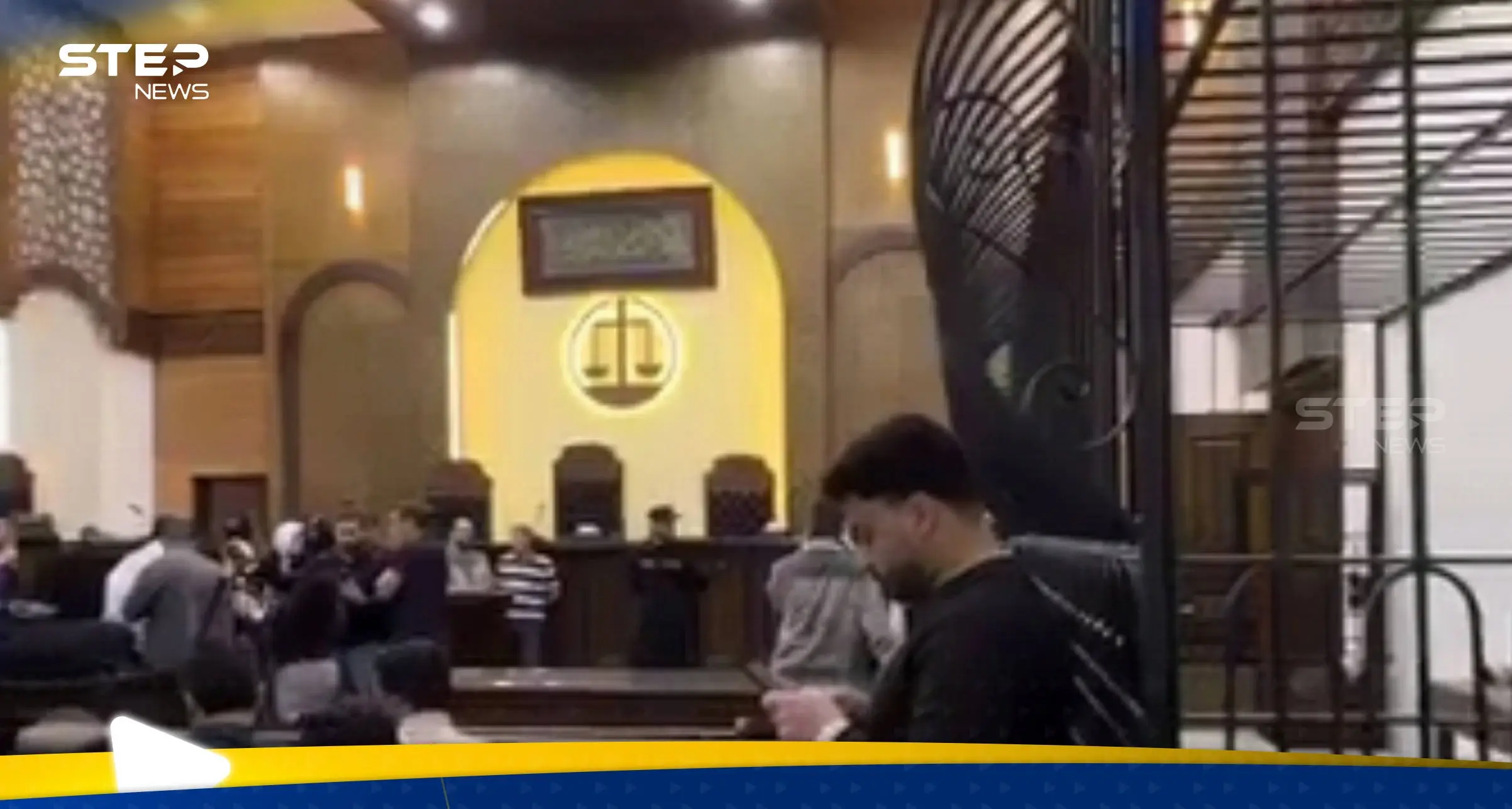 محاكمة عاطف نجيب في دمشق