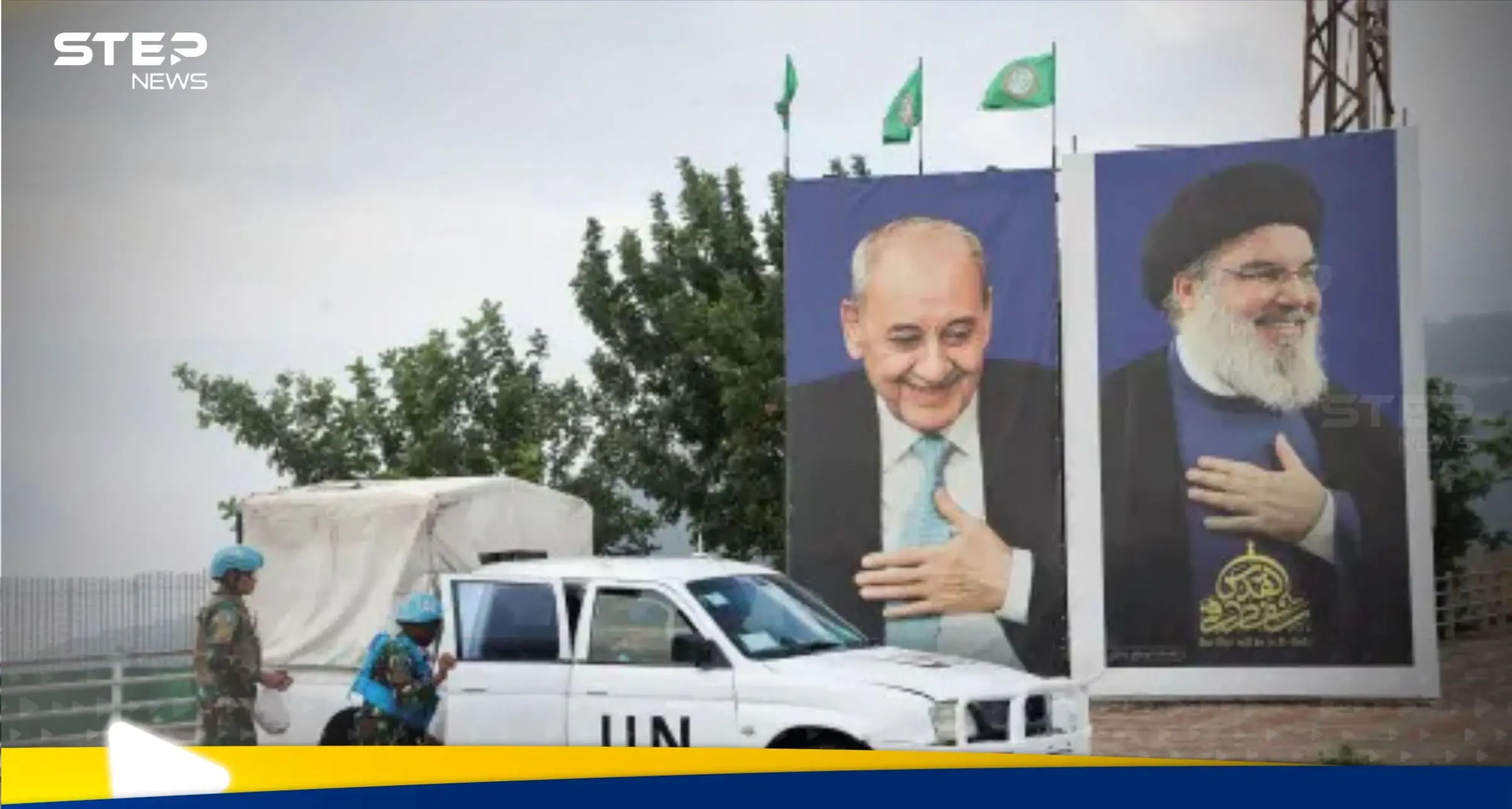 دفع ثمن الفشل الكبير: الأمم المتحدة ستواجه صعوبة في التعافي من هذه الضربة في لبنان: الجيش اللبناني