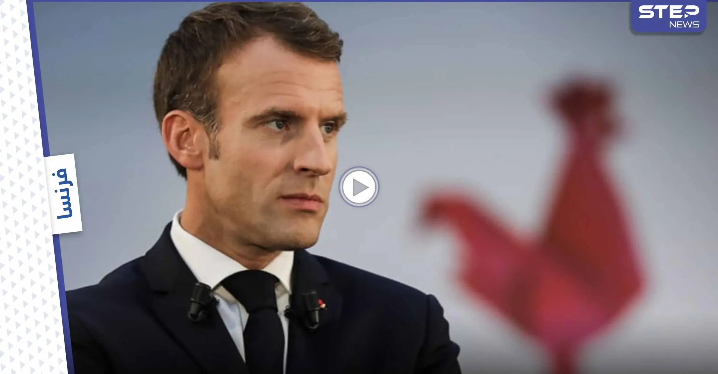 بالفيديو || ماكرون يتلقى "صفعة" على وجهه خلال زيارة إلى جنوب شرق فرنسا: إيمانويل ماكرون