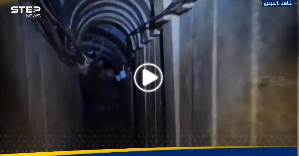 الجيش الإسرائيلي يعلن تدمير "نفق استراتيجي" لحركة حماس.. وأدرعي يوجه سؤالاً (فيديو): قادة حماس