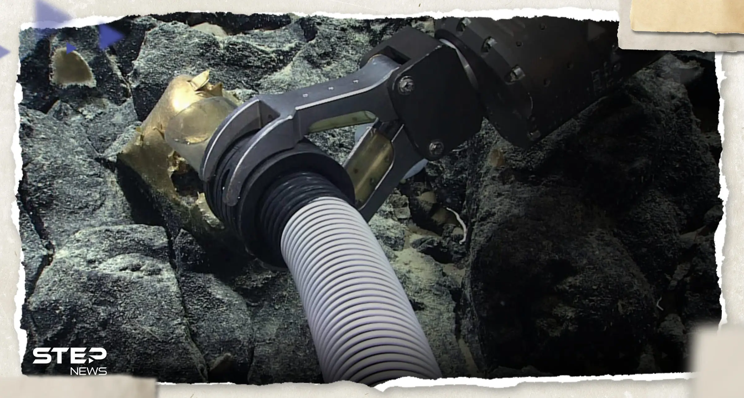 "معرفتنا لكوكب الأرض محدودة".. علماء يعثرون على جسم ذهبي "غريب" بقاع المحيط: العثور على جسم غريب