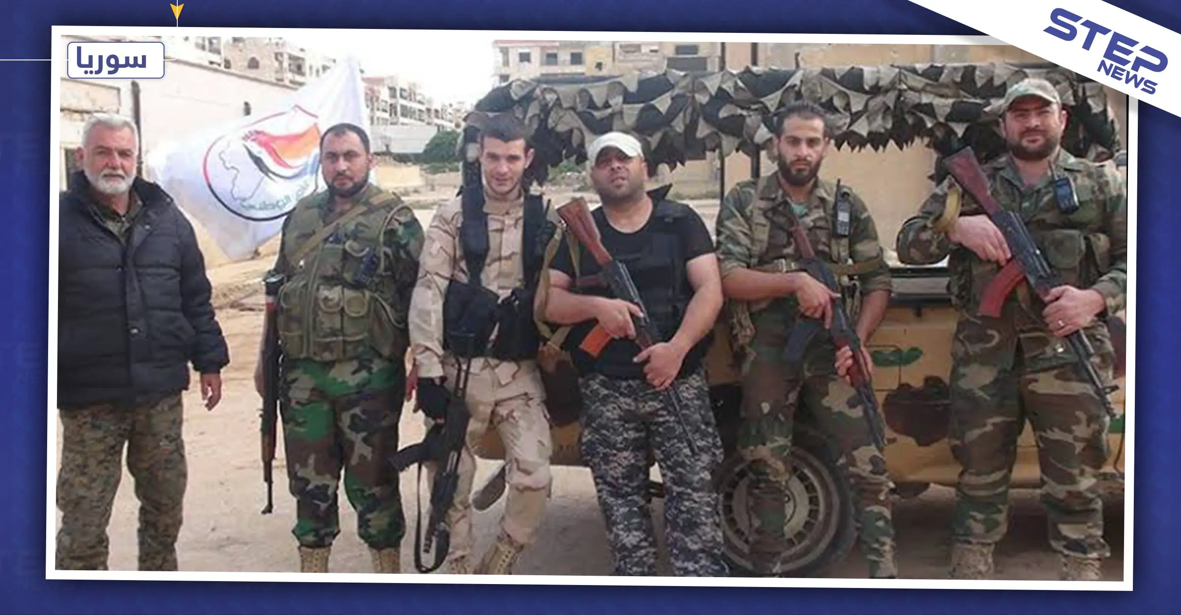 محاميان يرفعان دعوى قضائية ضد الدفاع الوطني بحلب.. والنظام السوري يرد: الدفاع الوطني بحلب