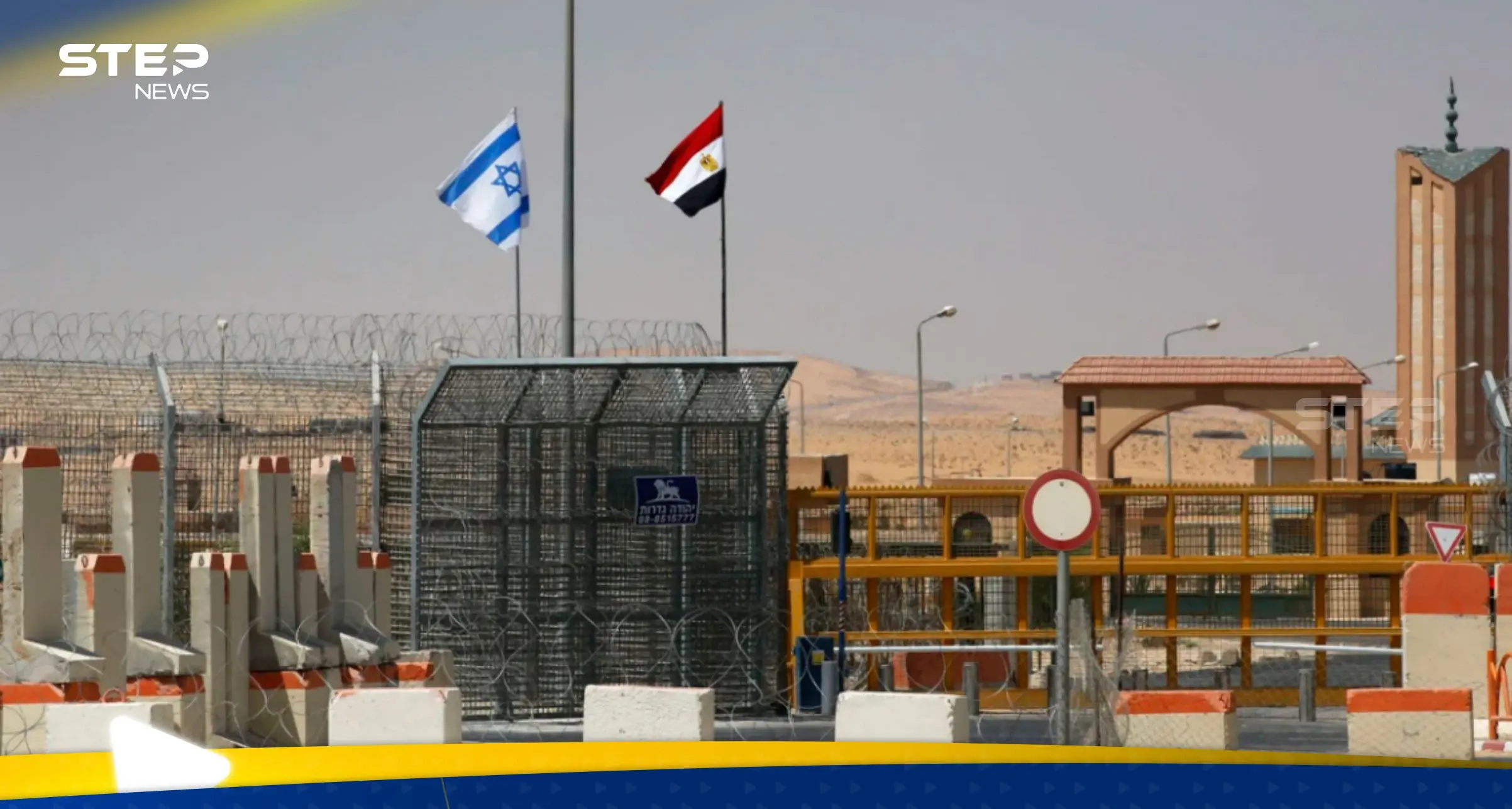 بعد تهديد مصري.. رد إسرائيلي رسمي حول خطة تهجير الفلسطينيين إلى سيناء: تهديد مصري