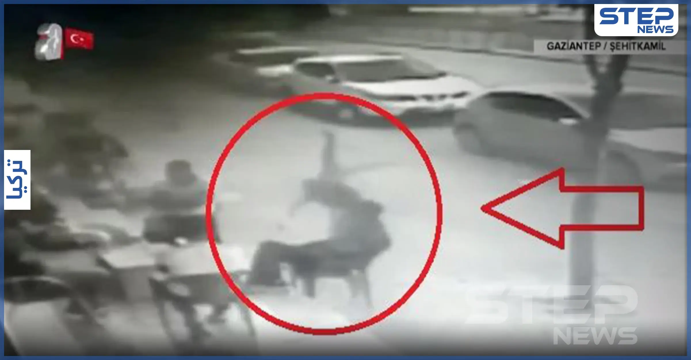 بالفيديو || نجا بأعجوبة.. سقوط طفل سوري من الطابق الثالث على رجل تركي في عنتاب التركيّة: طفل سوري