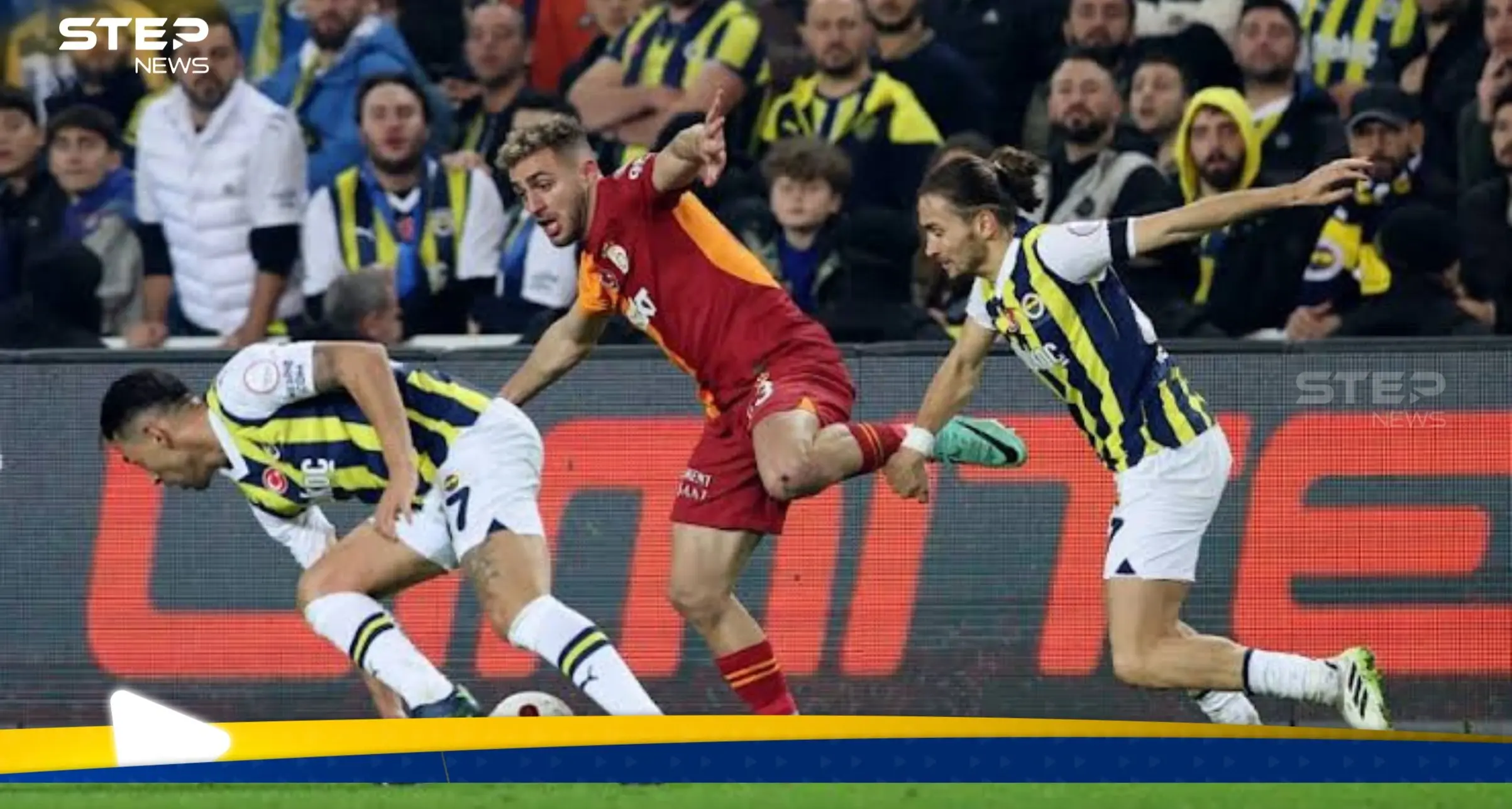 ردود سياسية تركية على إلغاء مباراة فريقي غلطة سراي وفناربخشة في السعودية.. والرياض تعلق: غلطة سراي التركي