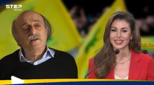 بعد اعتباره شروطها بشأن حزب الله "مستحيلة".. أورتاغوس لـ جنبلاط: المخدرات مضرة: سلاح حزب الله