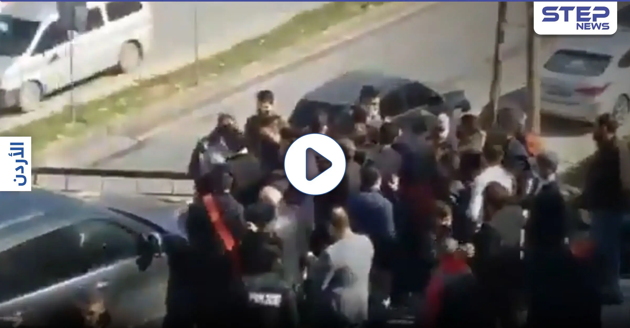 مشاجرة بين أعضاء اللامركزية حول أحقية أخذ صورة مع وزير الصحة الأردني (فيديو): عمان